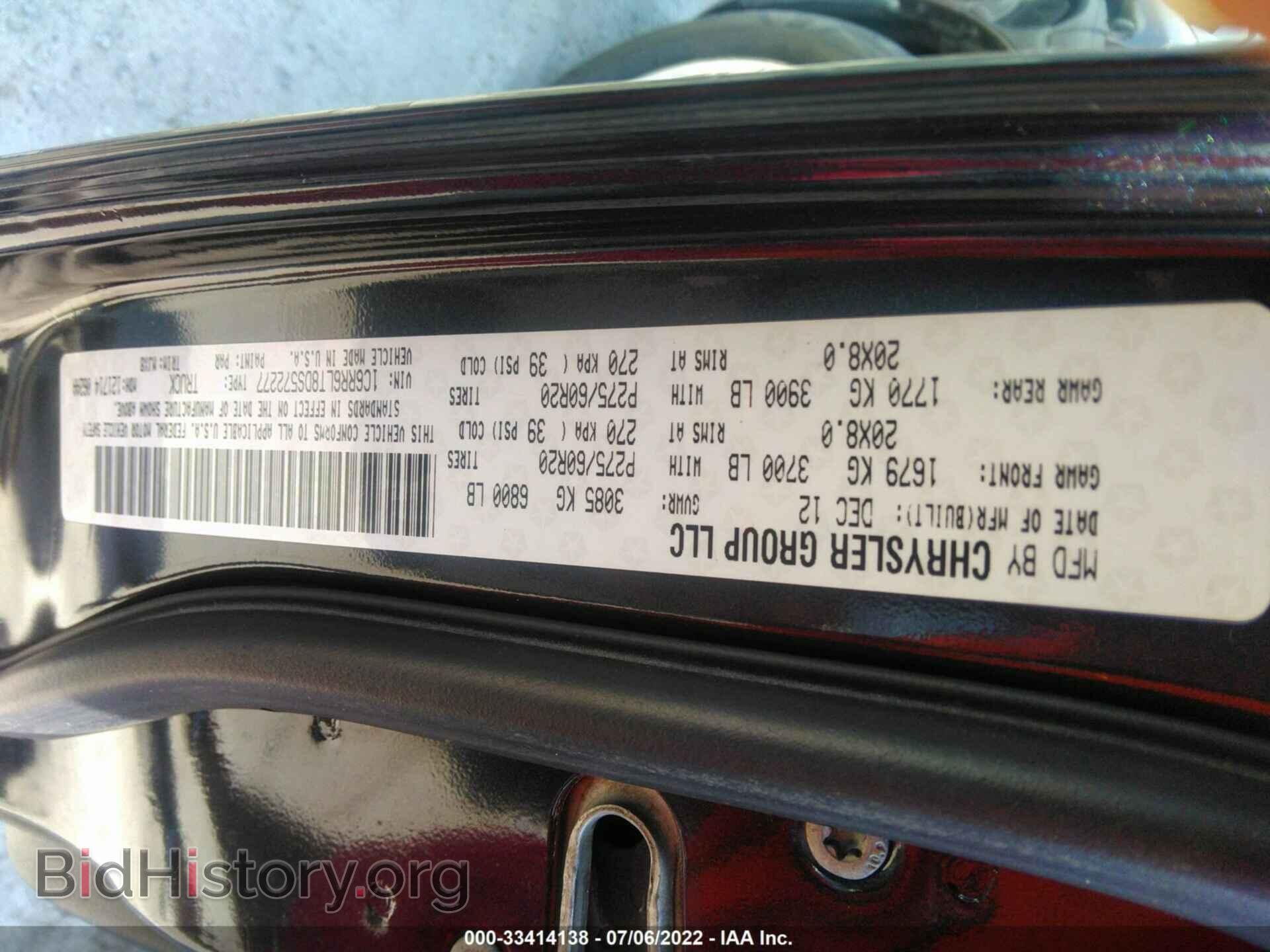 2013 RAM 1500 - VIN: 1C6RR6LT8DS572277 - Photo 9