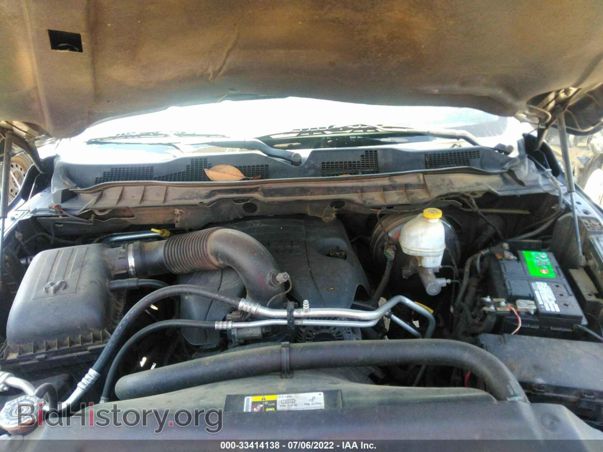2013 RAM 1500 - VIN: 1C6RR6LT8DS572277 - Photo 10