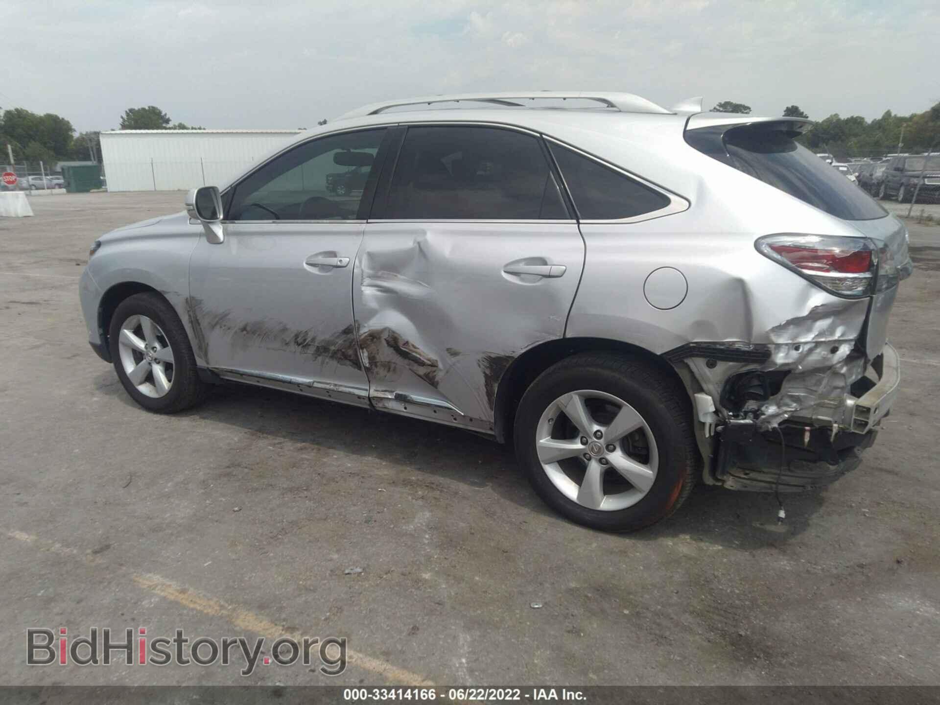 2015 LEXUS RX 350 - VIN: 2T2BK1BA7FC290939 - Фото 6