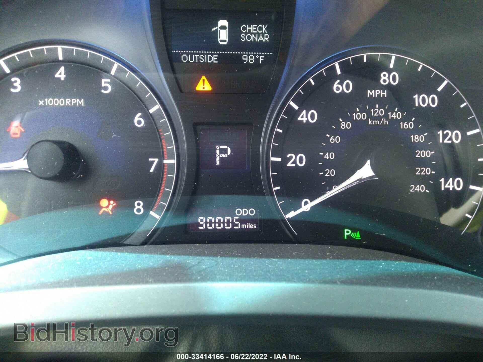 2015 LEXUS RX 350 - VIN: 2T2BK1BA7FC290939 - Фото 7