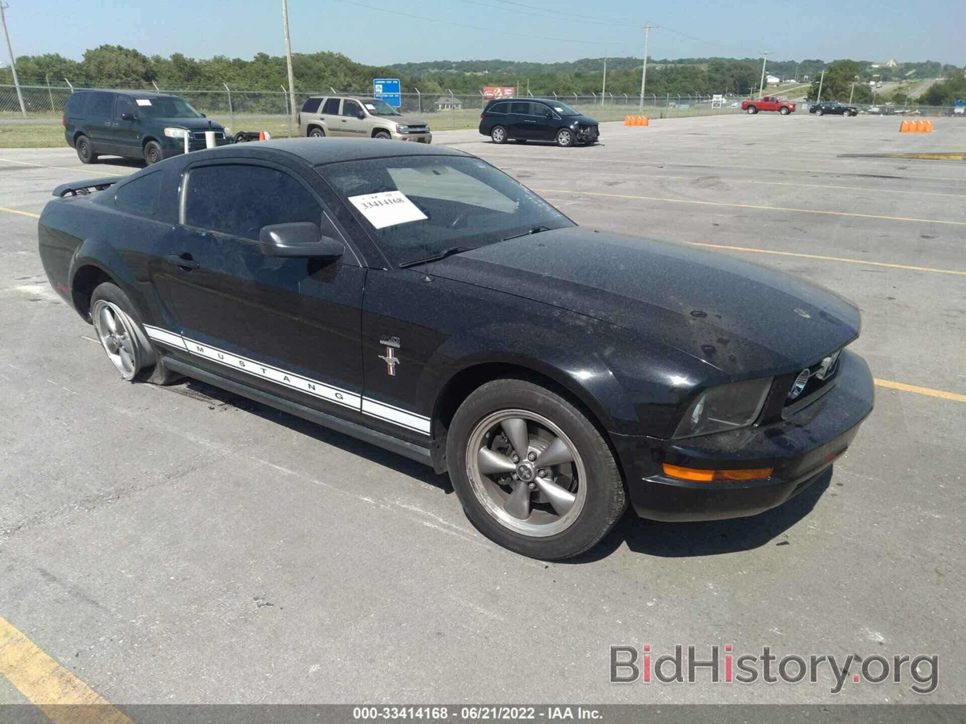 Photo 1ZVFT80N965249515 - FORD MUSTANG 2006