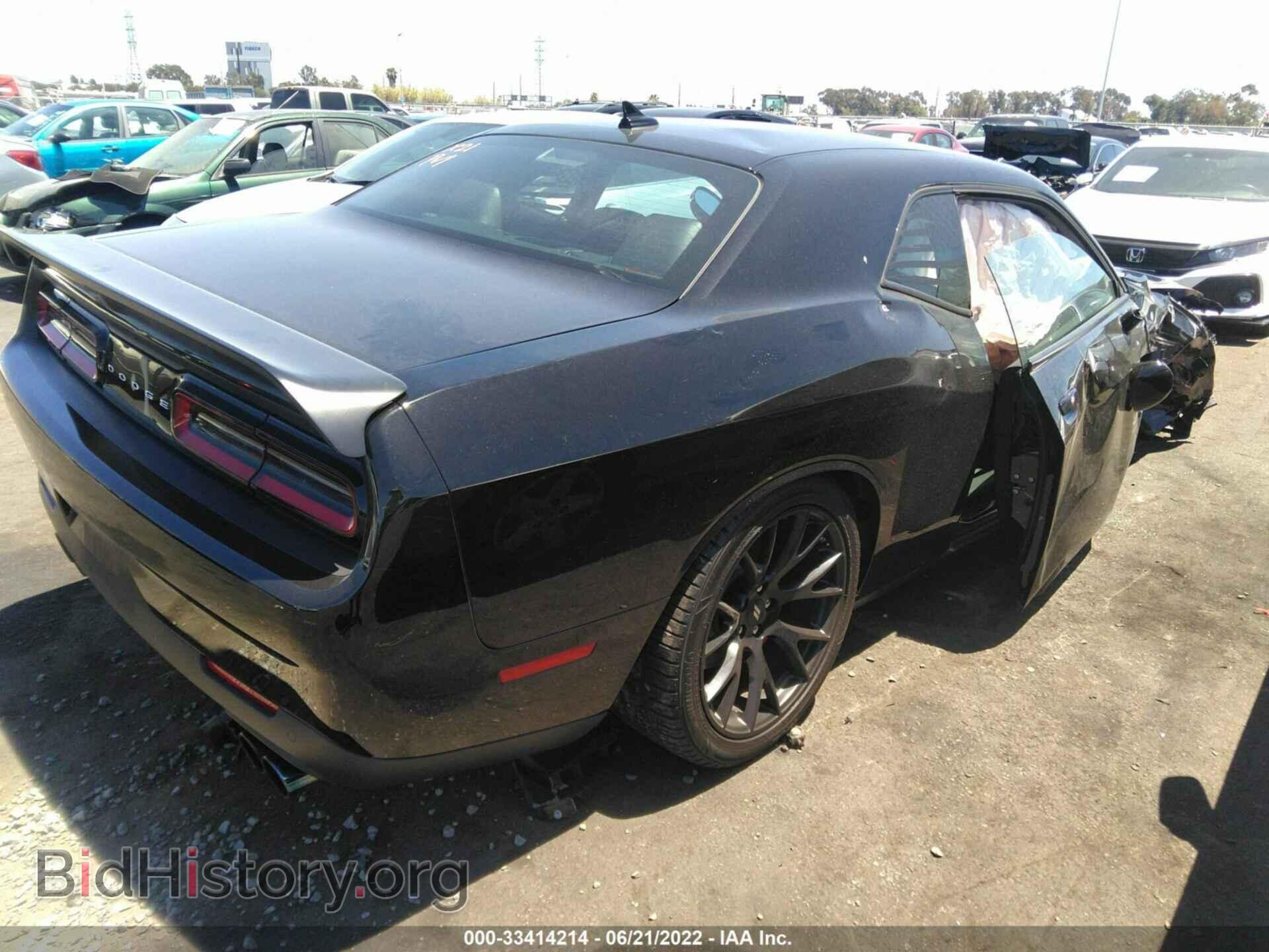 2019 DODGE CHALLENGER - VIN: 2C3CDZFJ7KH508765 - Photo 4