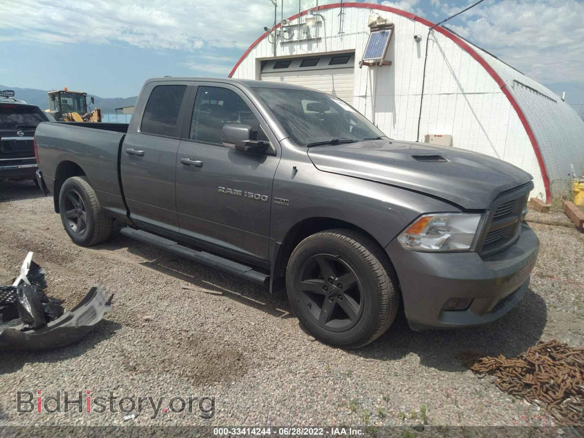 Photo 1C6RD7HTXCS154895 - RAM 1500 2012