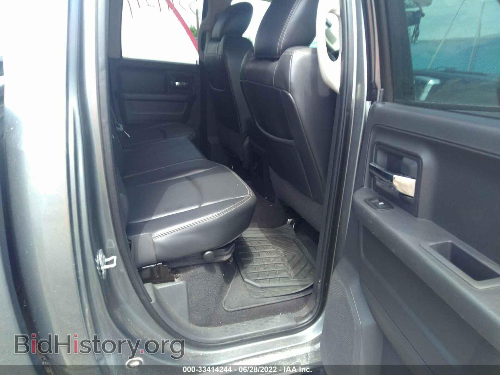 2012 RAM 1500 - VIN: 1C6RD7HTXCS154895 - Фото 8