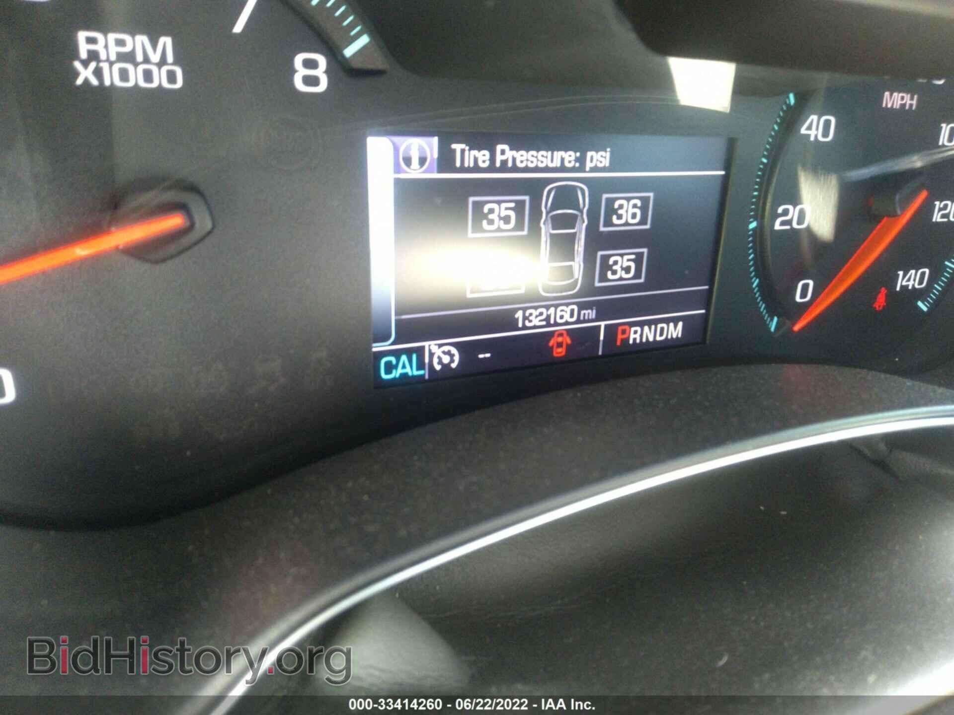 2015 CHEVROLET IMPALA - VIN: 2G1125S32F9265741 - Фото 7