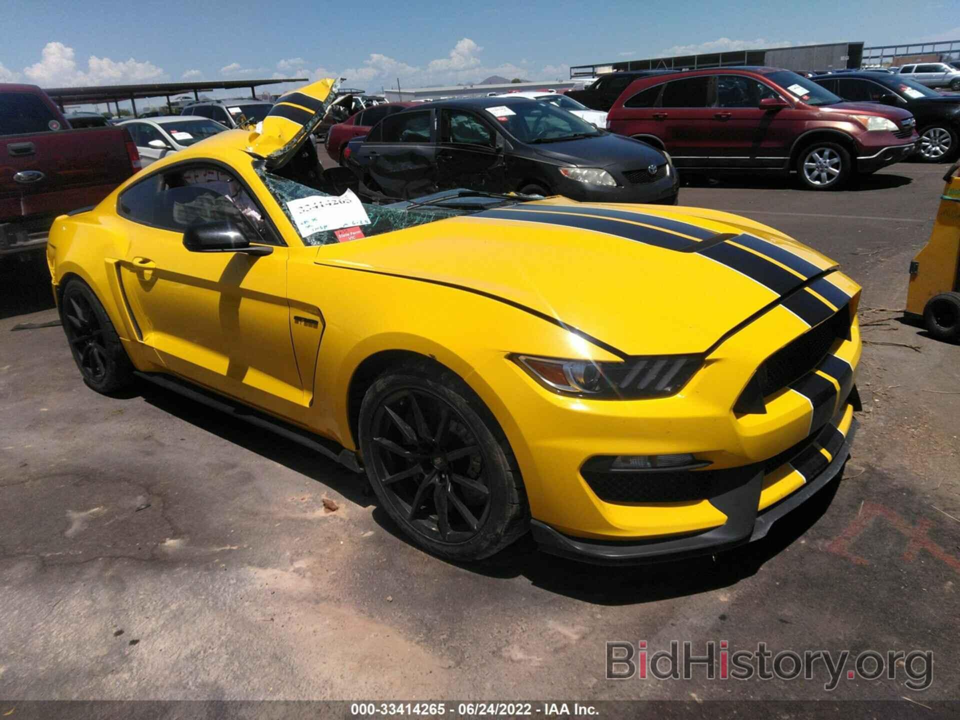 Photo 1FA6P8JZ7G5521091 - FORD MUSTANG 2016