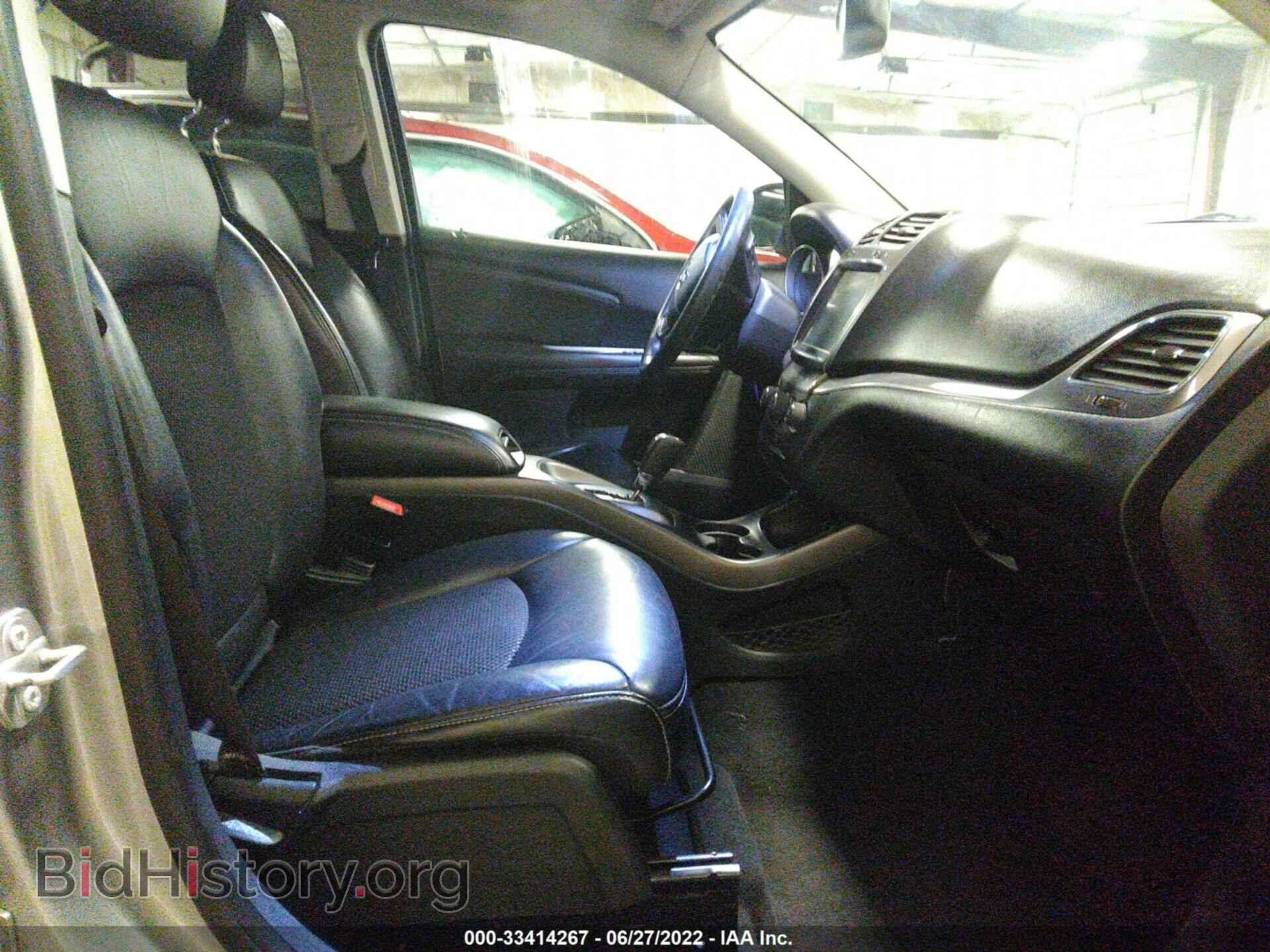 2017 DODGE JOURNEY - VIN: 3C4PDCGB2HT566316 - Фото 5