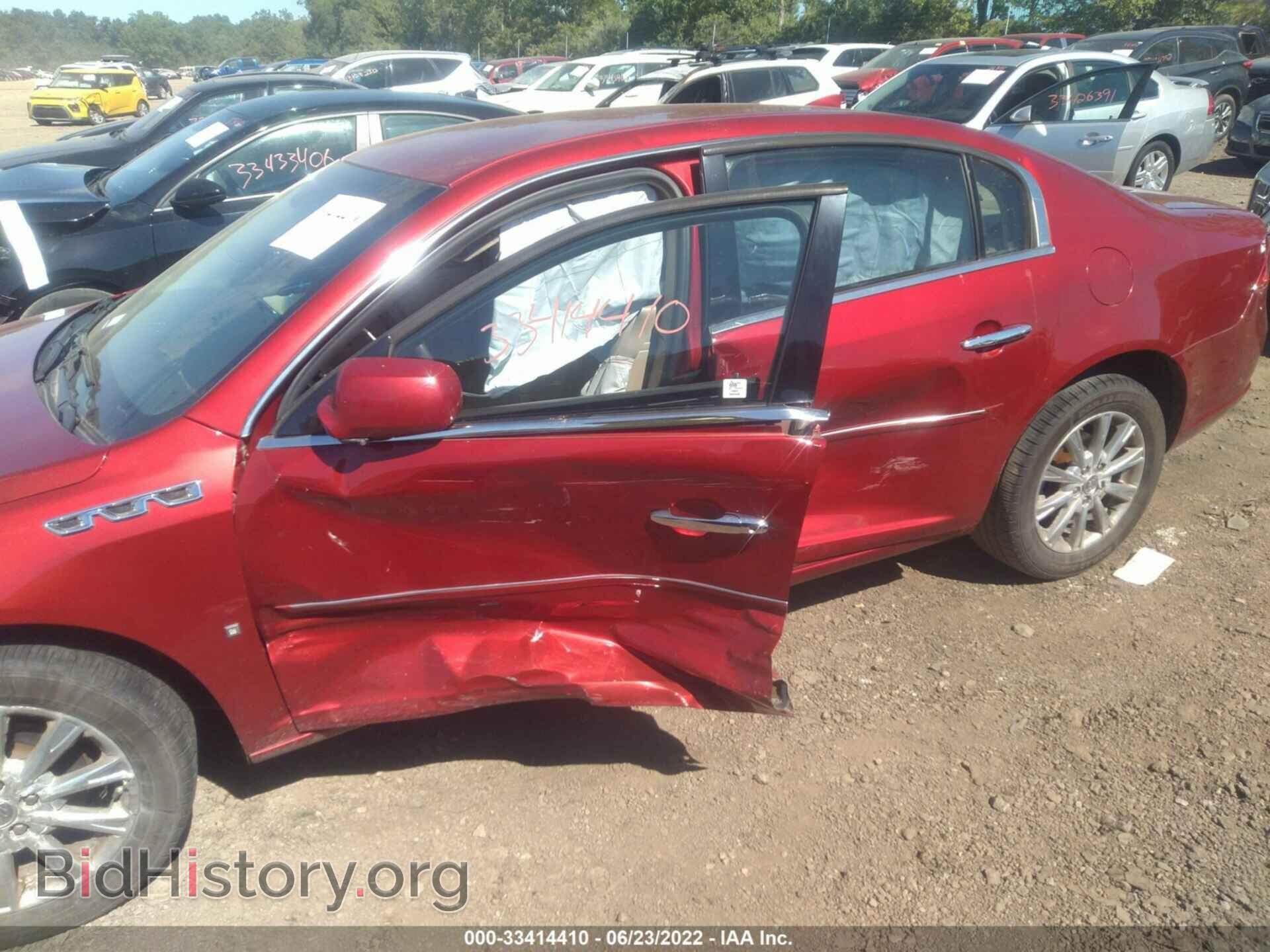 2009 BUICK LUCERNE - VIN: 1G4HD57M19U102776 - Photo 6