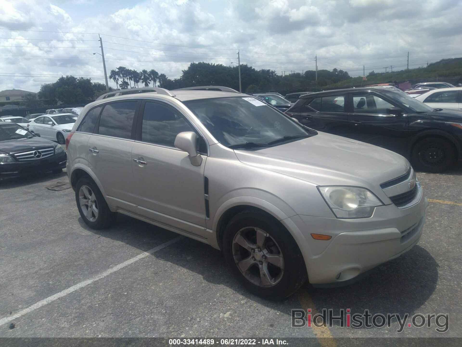 Фотография 3GNAL3EK2ES581631 - CHEVROLET CAPTIVA SPORT FLEET 2014