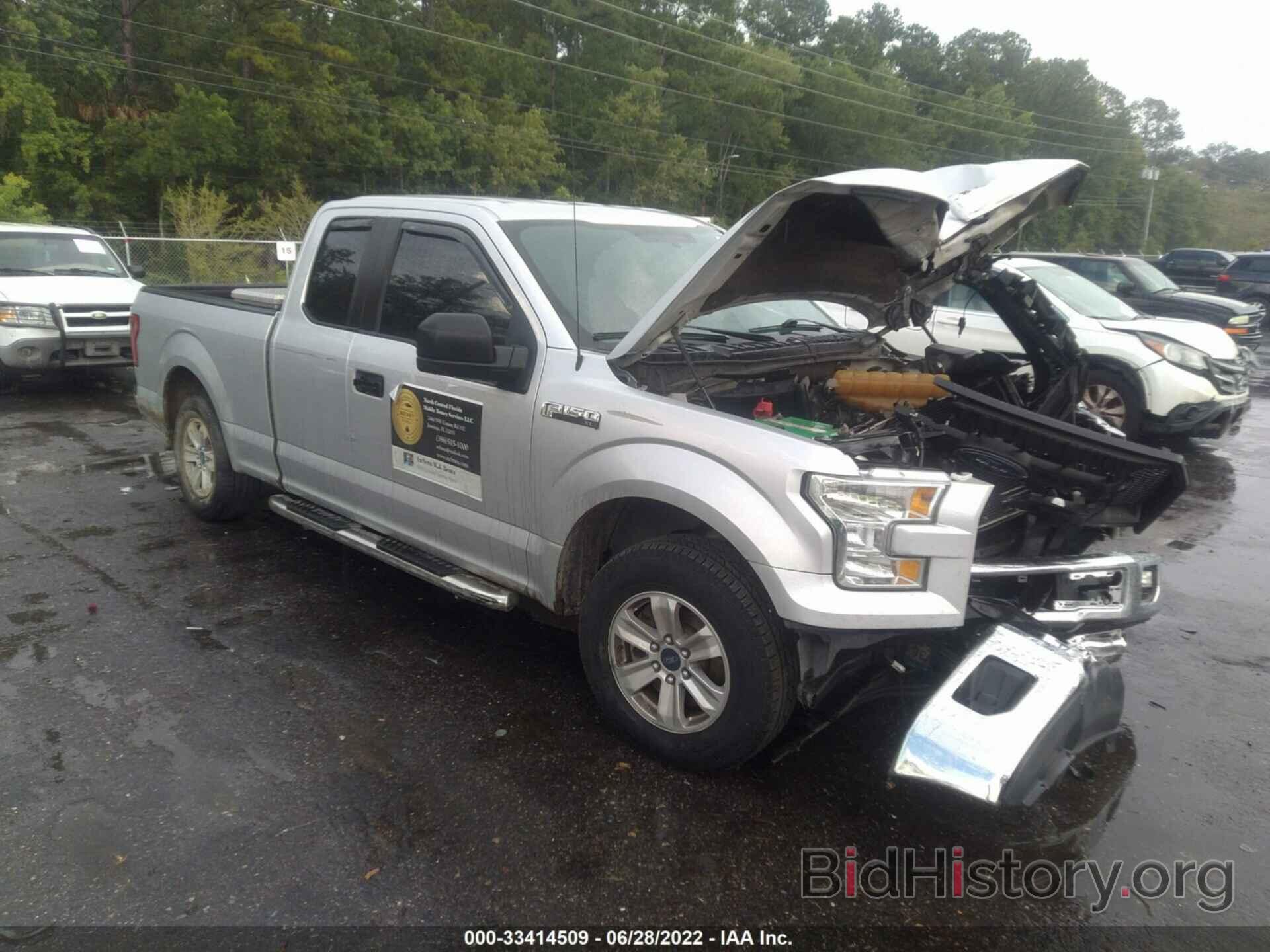 Фотография 1FTEX1C89GFA09019 - FORD F-150 2016