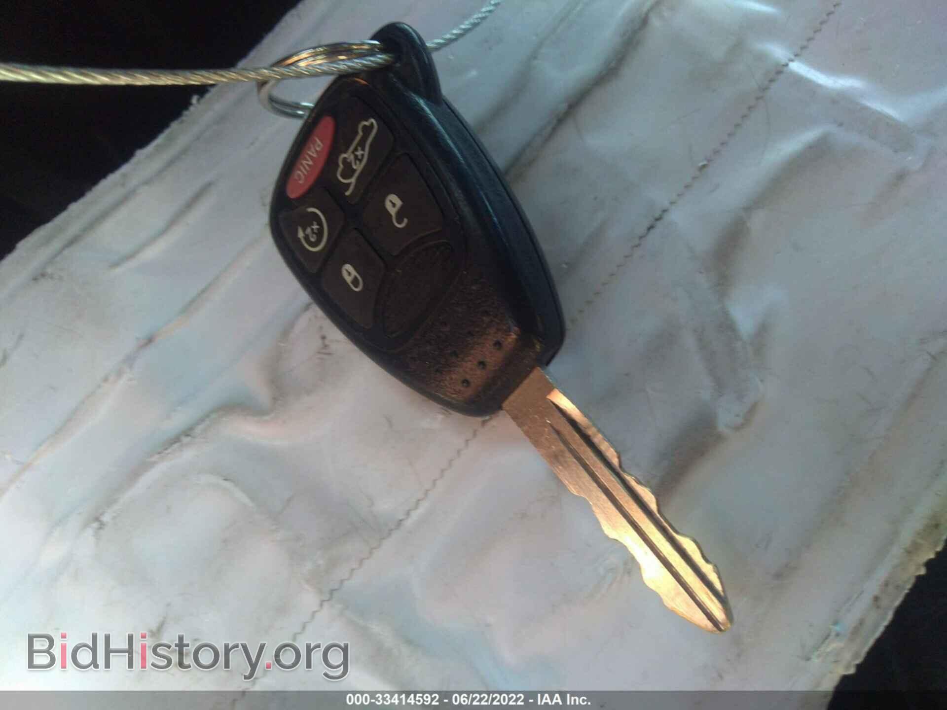2012 CHRYSLER 200 - VIN: 1C3CCBCG9CN184486 - Photo 11