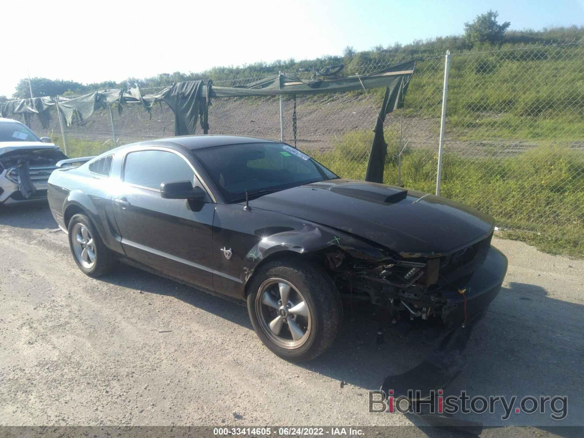 Photo 1ZVHT82H195110032 - FORD MUSTANG 2009