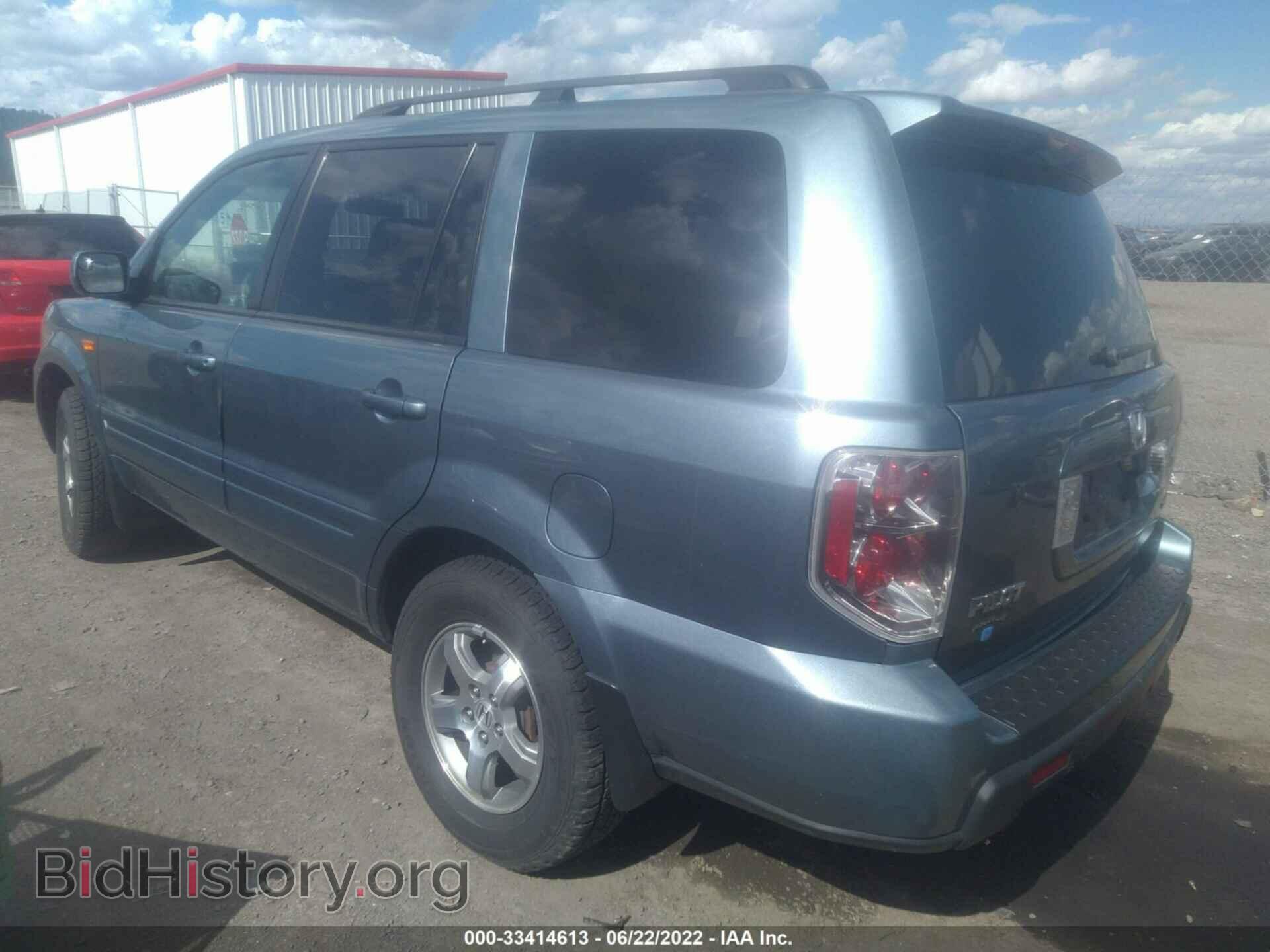 2007 HONDA PILOT - VIN: 2HKYF18707H518972 - Фото 3