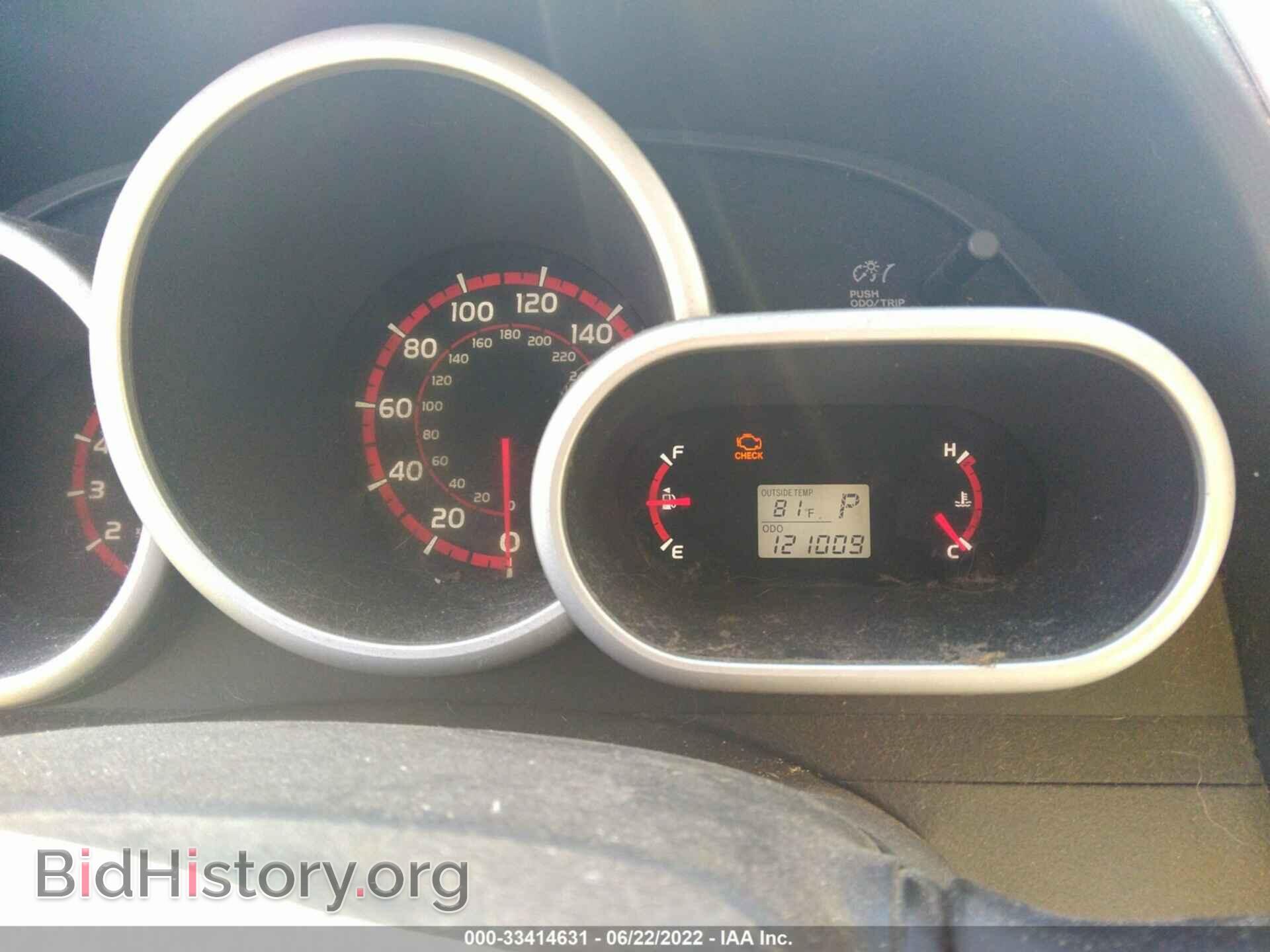 2009 TOYOTA MATRIX - VIN: 2T1KE40E49C014676 - Фото 7