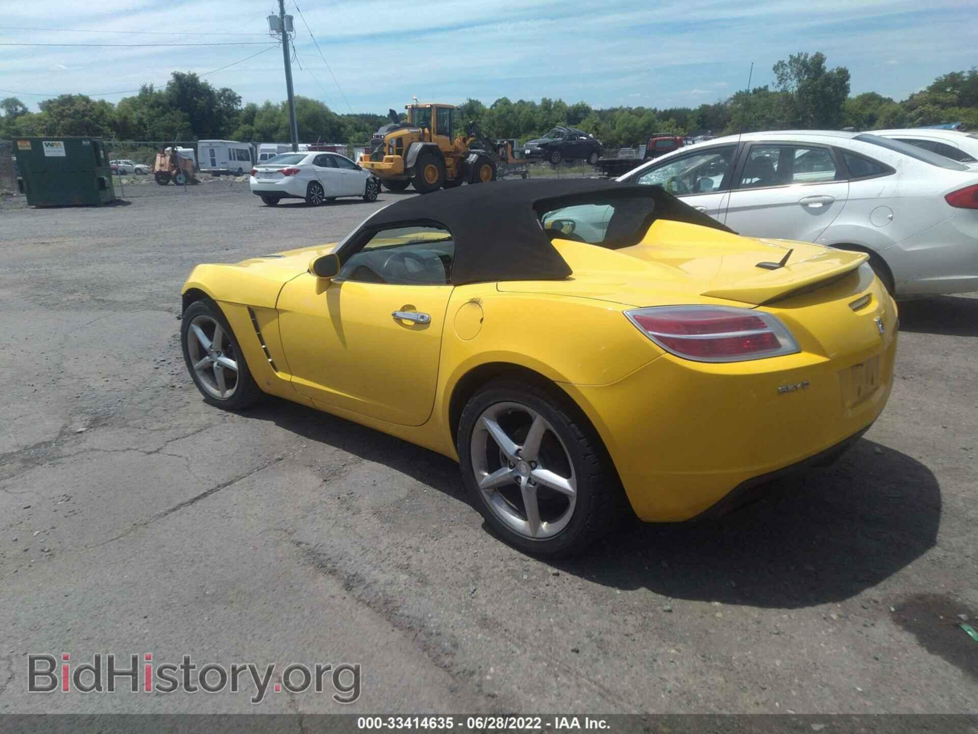 2008 SATURN SKY - VIN: 1G8MF35X58Y120004 - Фото 3