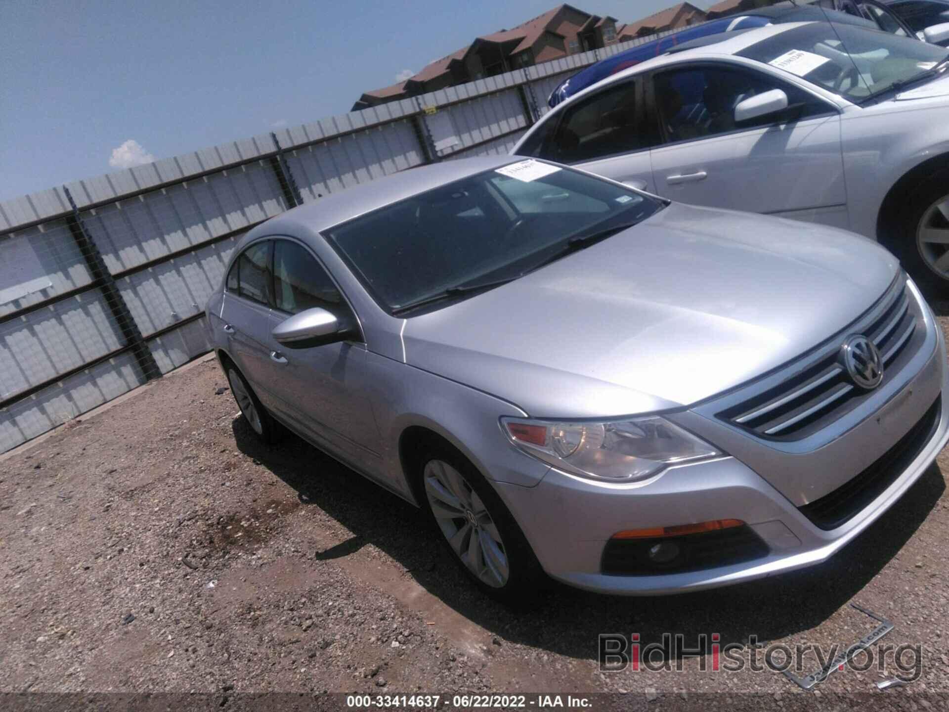 Фотография WVWML7AN6AE503998 - VOLKSWAGEN CC 2010