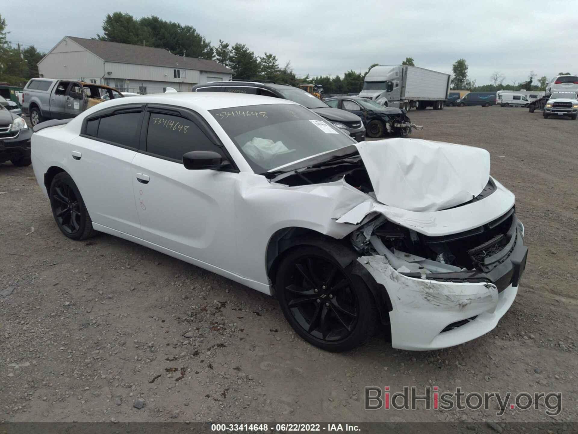 Photo 2C3CDXHG4JH329071 - DODGE CHARGER 2018