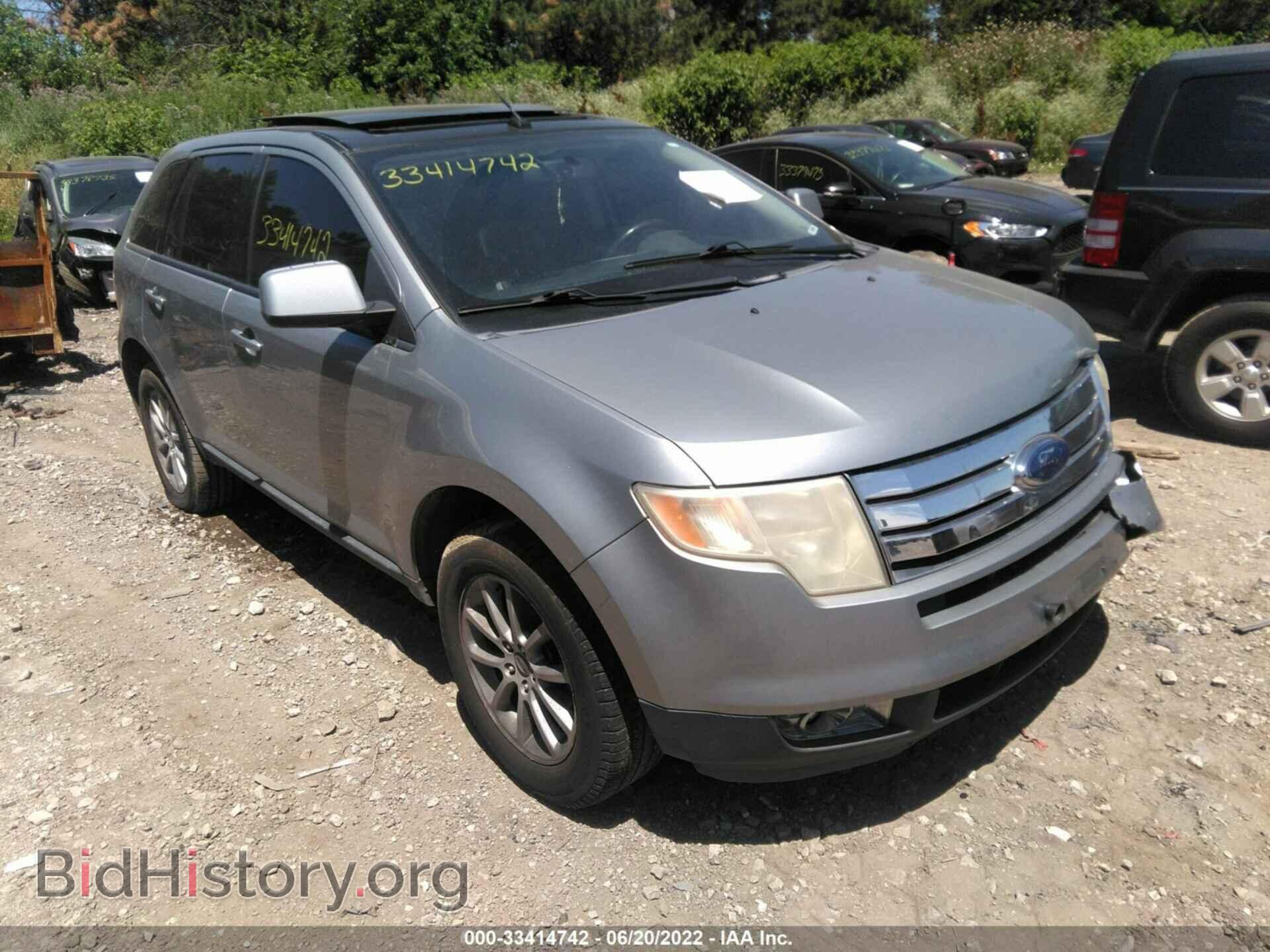 Photo 2FMDK49C77BA73810 - FORD EDGE 2007
