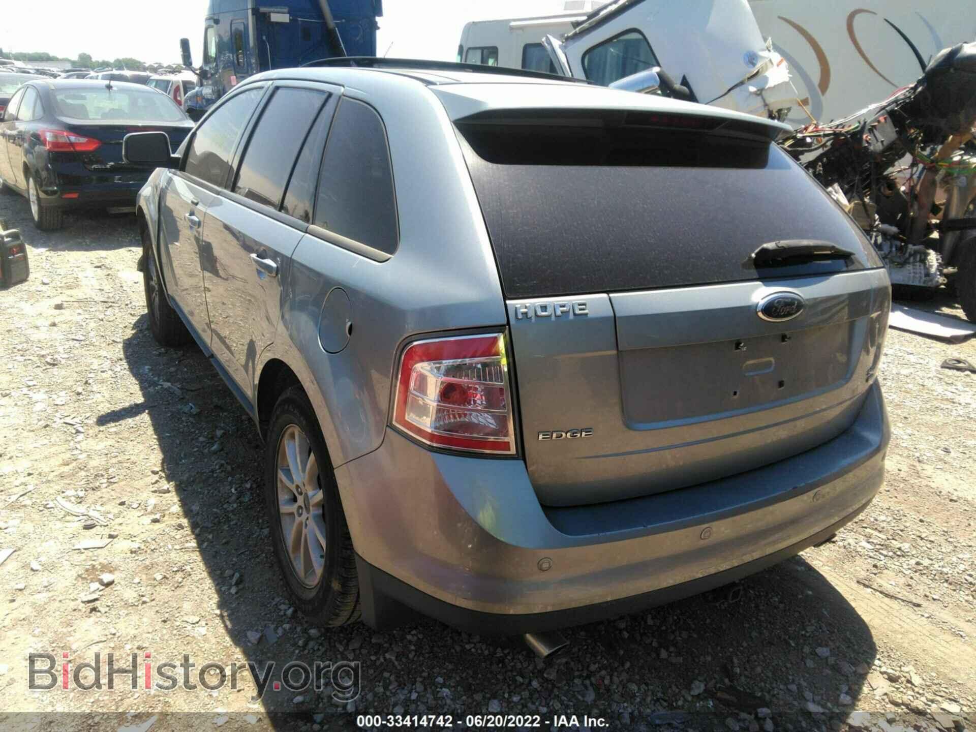 2007 FORD EDGE - VIN: 2FMDK49C77BA73810 - Photo 3