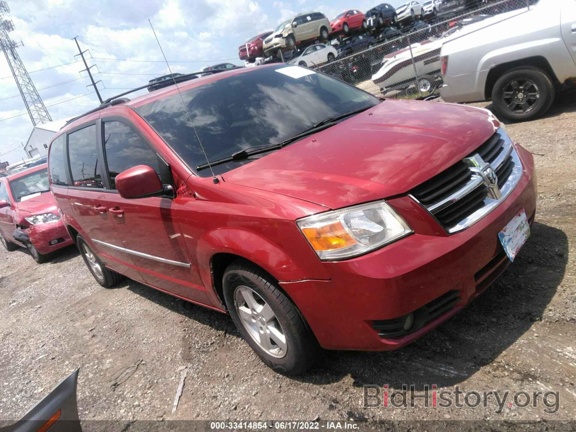 Photo 2D4RN5D12AR247491 - DODGE GRAND CARAVAN 2010