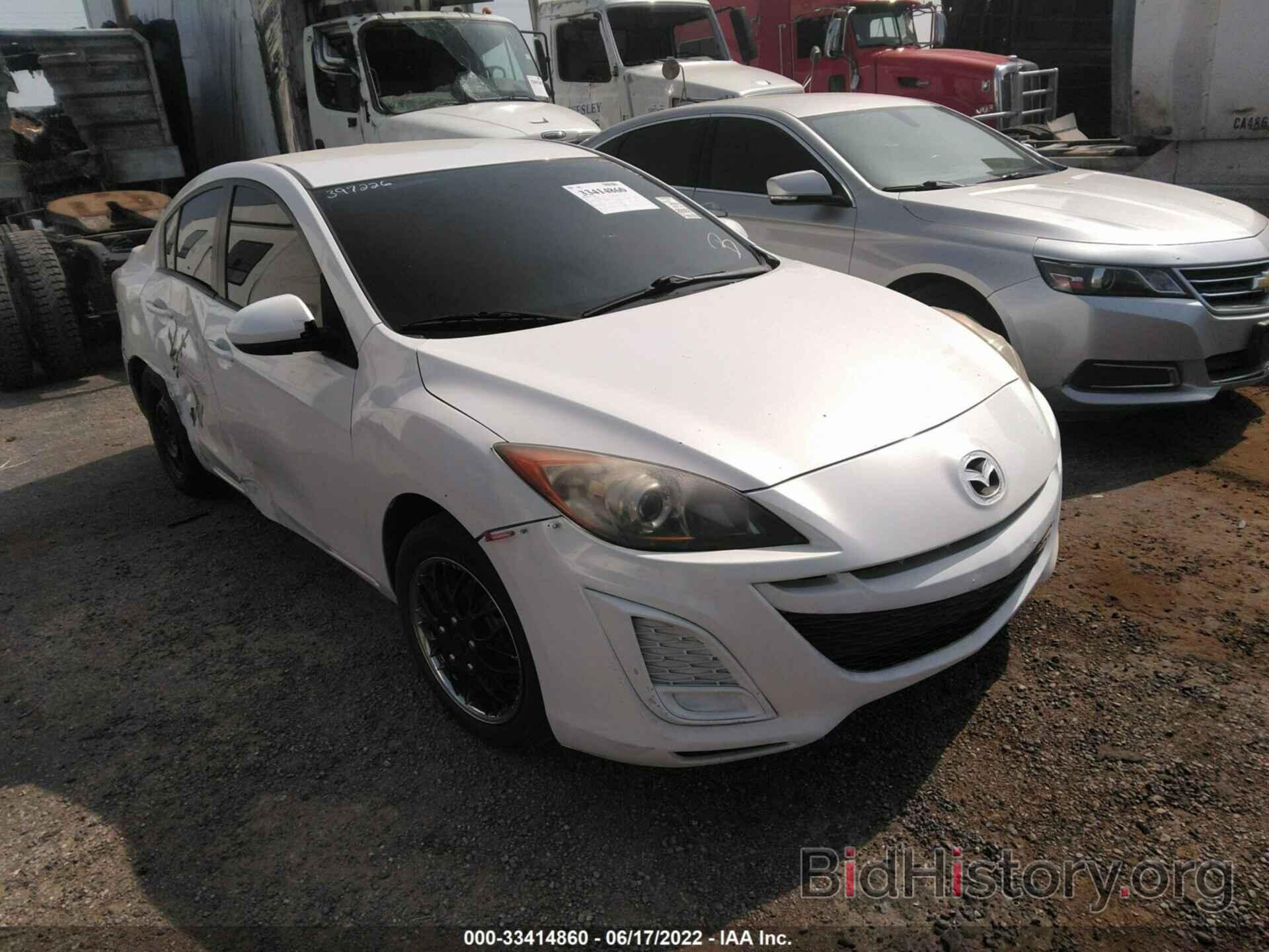 Photo JM1BL1UF1B1387580 - MAZDA MAZDA3 2011