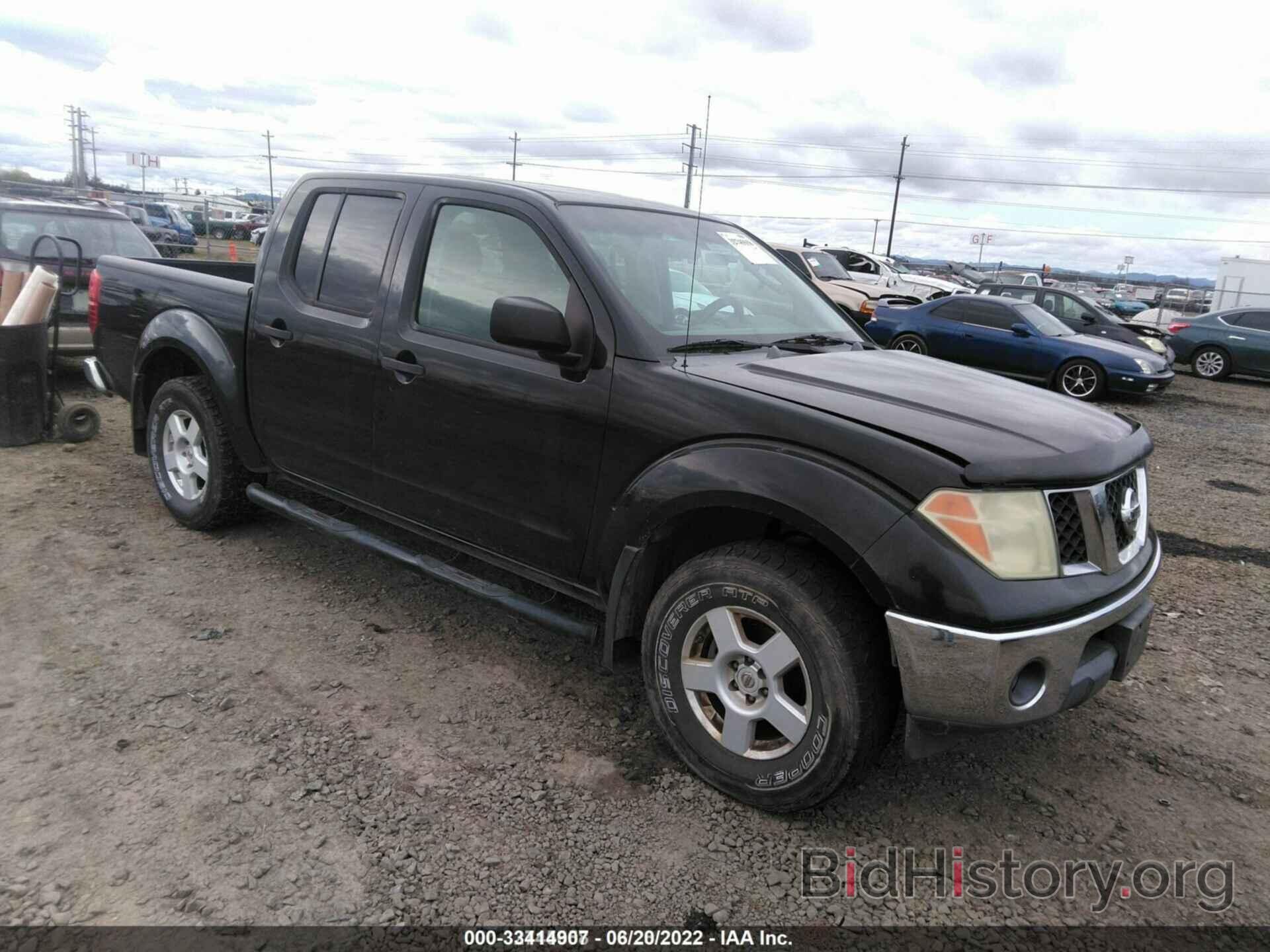 Photo 1N6AD07W76C418952 - NISSAN FRONTIER 2006