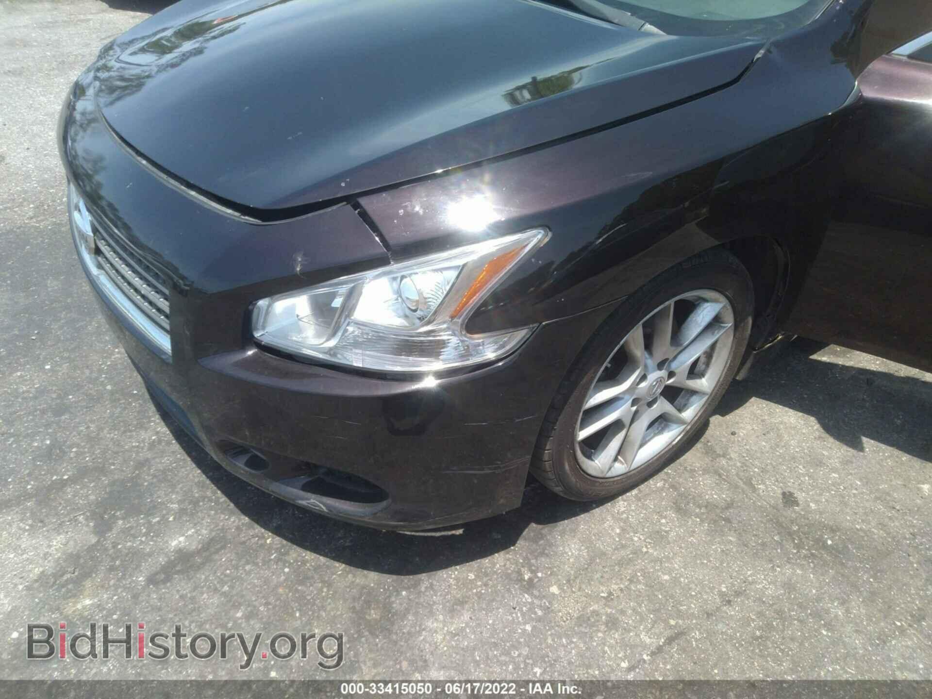 2011 NISSAN MAXIMA - VIN: 1N4AA5AP5BC828501 - Фото 6