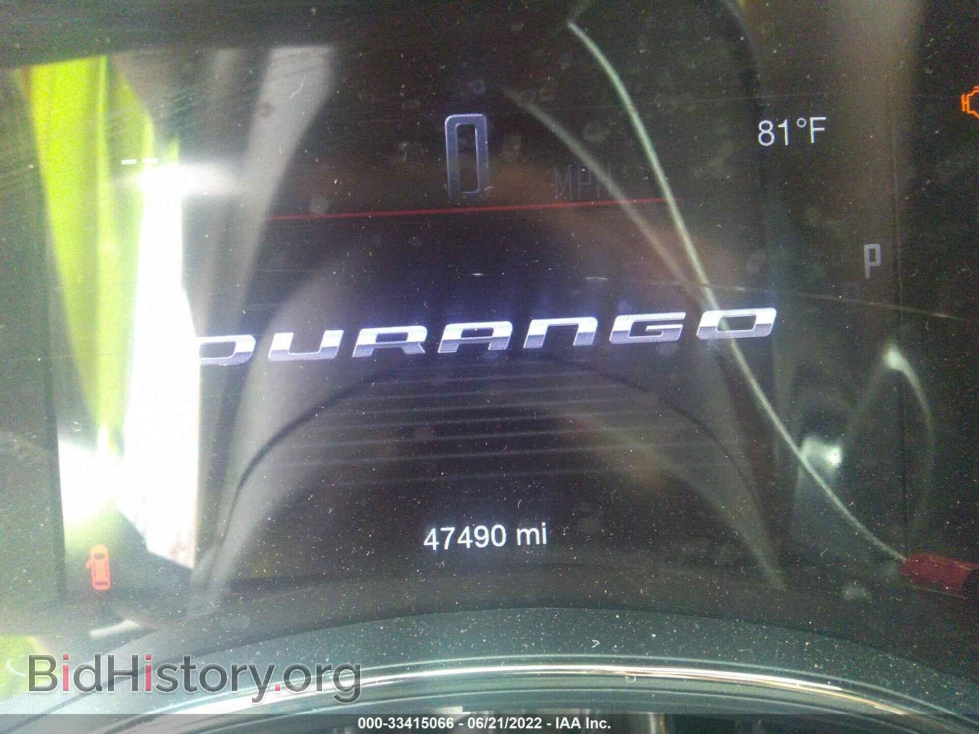 2020 DODGE DURANGO - VIN: 1C4RDJDG3LC260890 - Фото 7