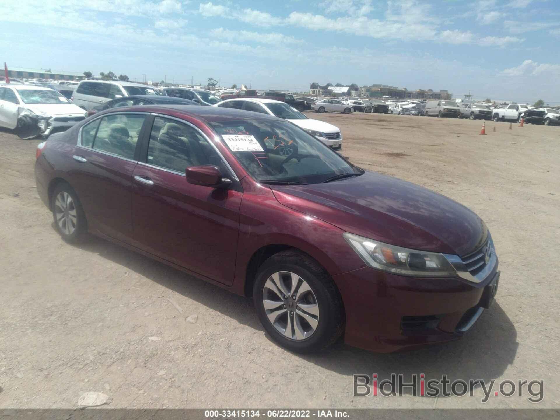 Фотография 1HGCR2F34FA162539 - HONDA ACCORD SEDAN 2015