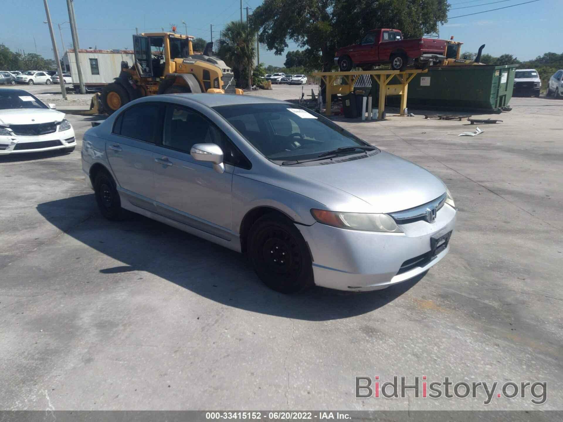 Photo 1HGFA16507L043795 - HONDA CIVIC SDN 2007