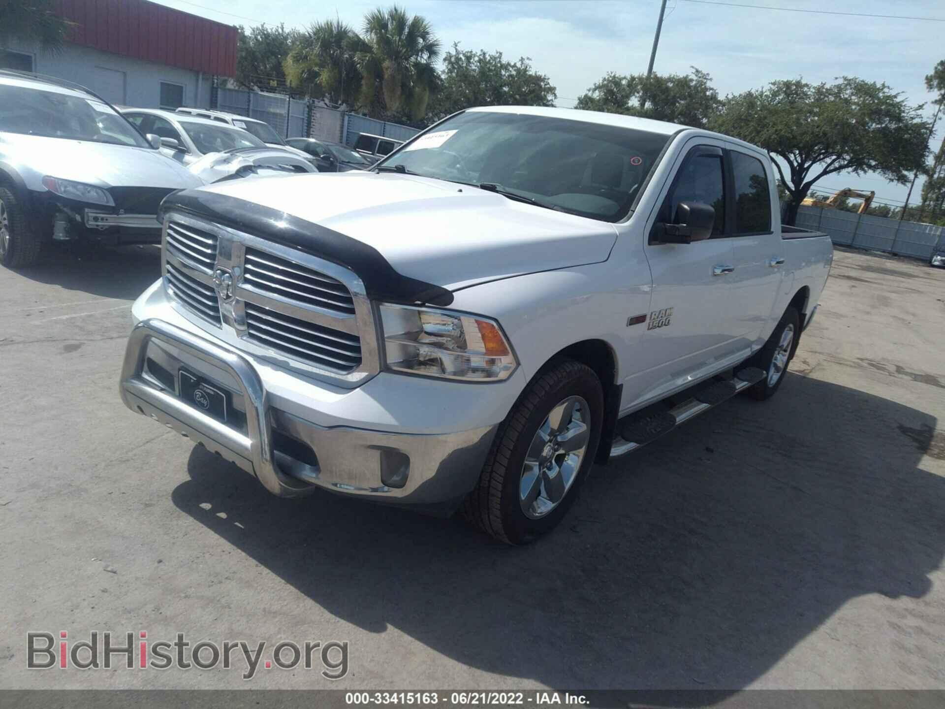 2014 RAM 1500 - VIN: 1C6RR6LM6ES286664 - Фото 2
