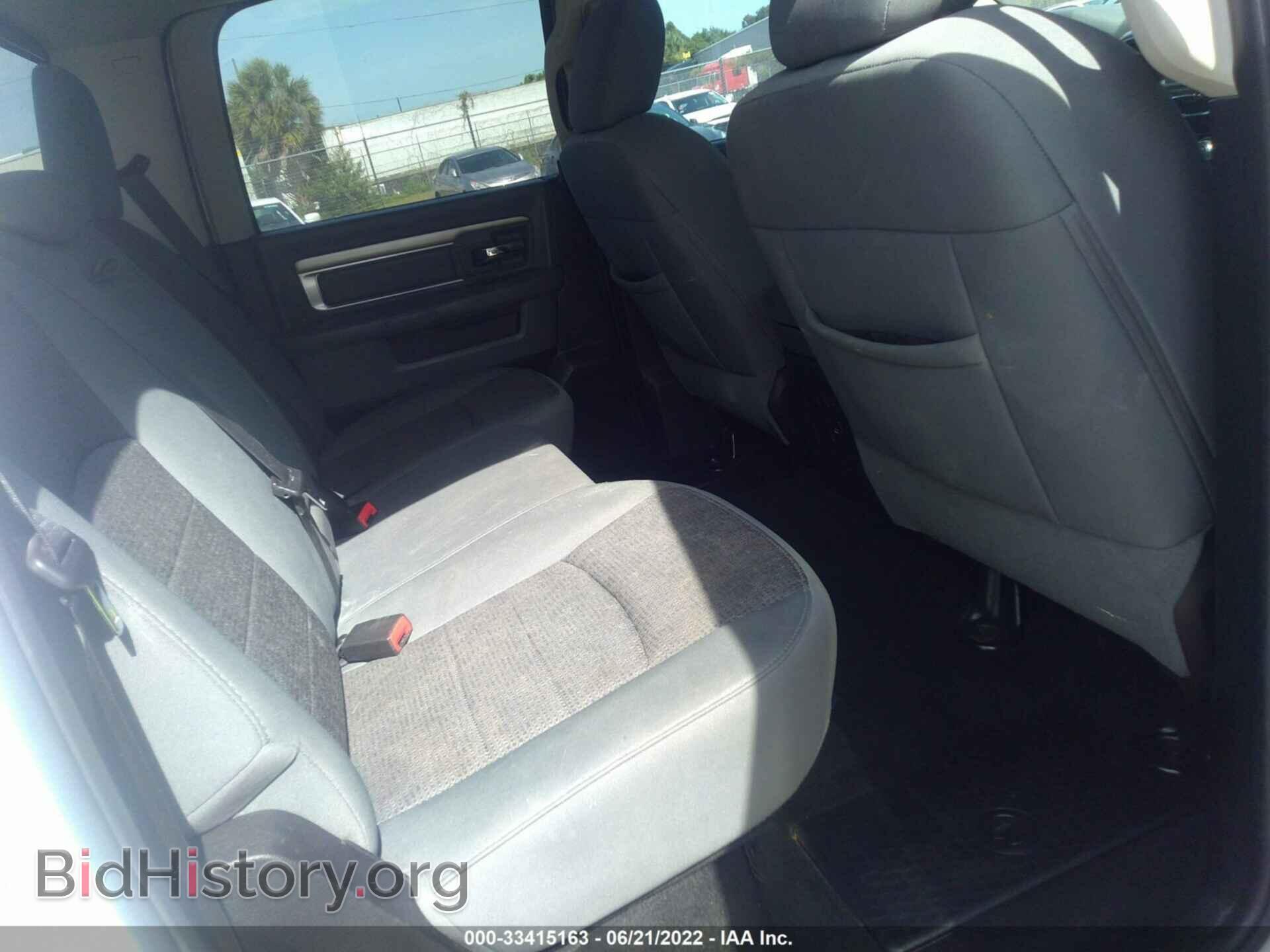 2014 RAM 1500 - VIN: 1C6RR6LM6ES286664 - Фото 8