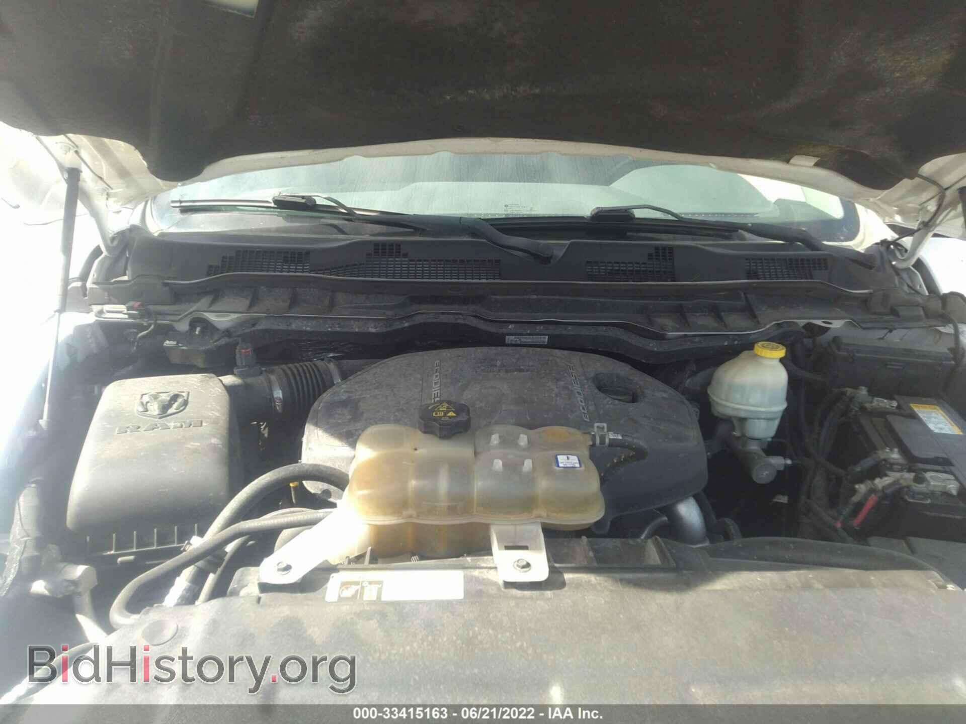2014 RAM 1500 - VIN: 1C6RR6LM6ES286664 - Фото 10