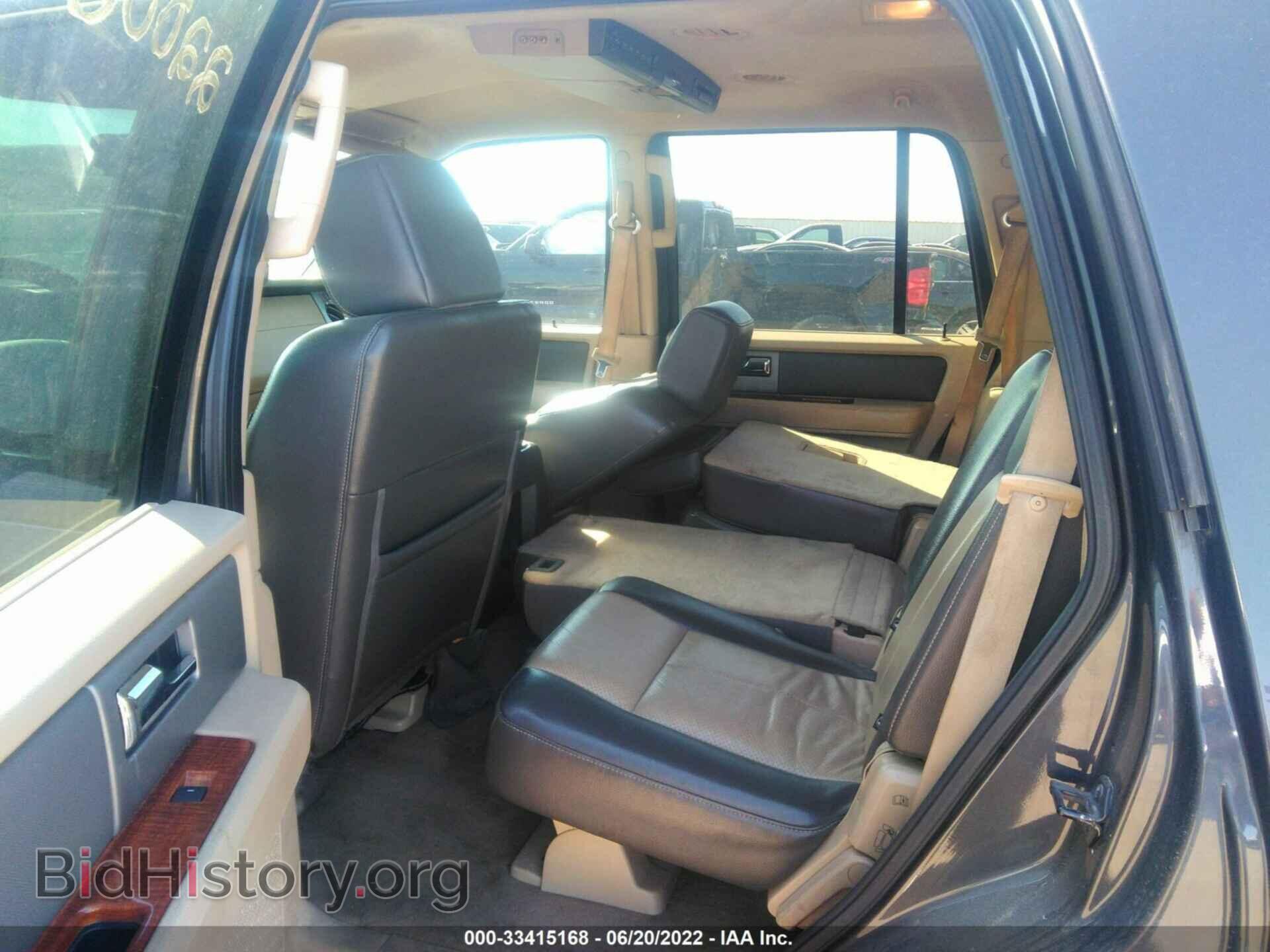 2007 FORD EXPEDITION - VIN: 1FMFU17507LA40301 - Фото 8