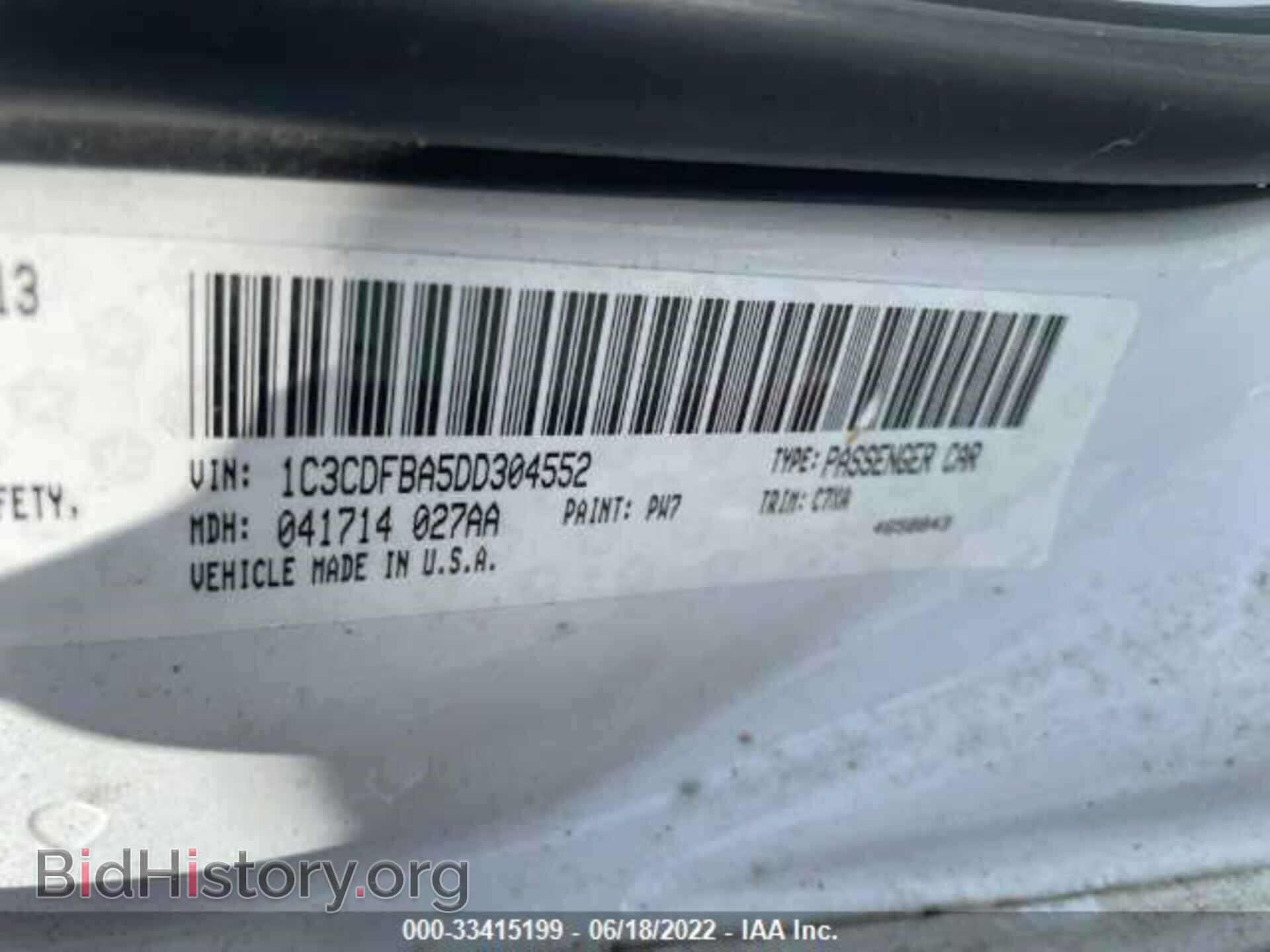 2013 DODGE DART - VIN: 1C3CDFBA5DD304552 - Фото 9
