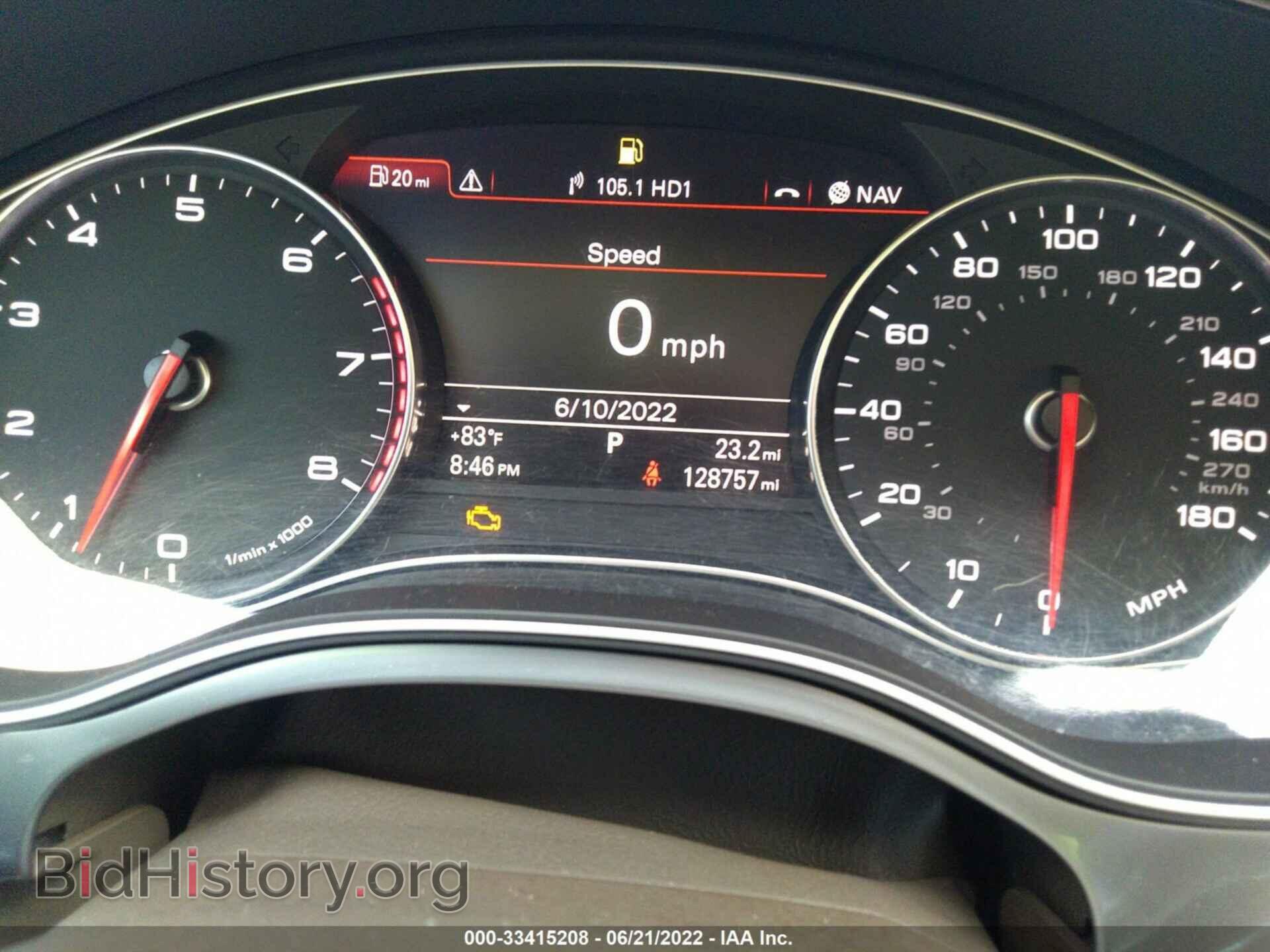 2013 AUDI A7 - VIN: WAUYGAFC1DN038722 - Фото 7