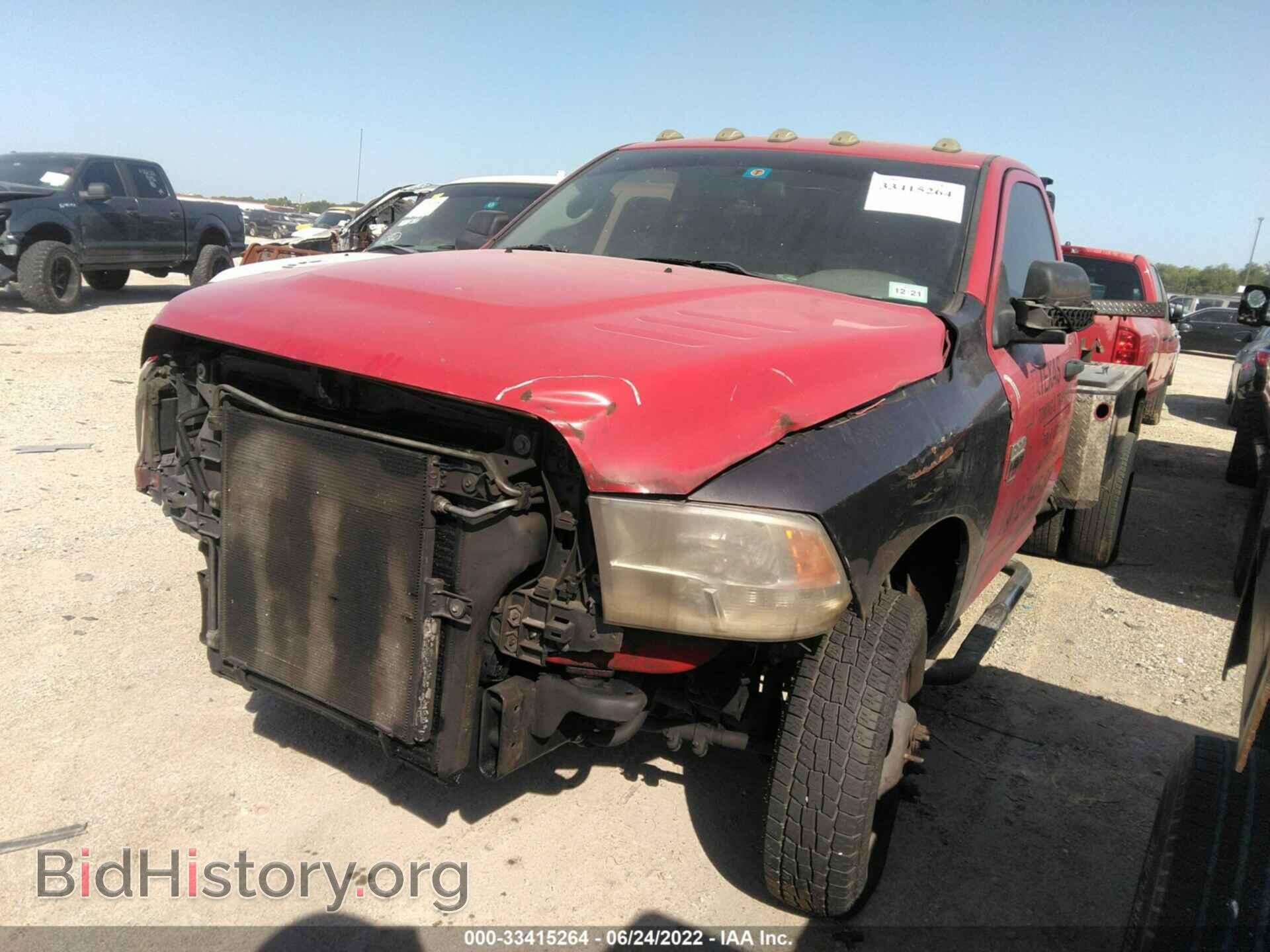 2012 RAM 3500 - VIN: 3C7WDSAL4CG123449 - Photo 2