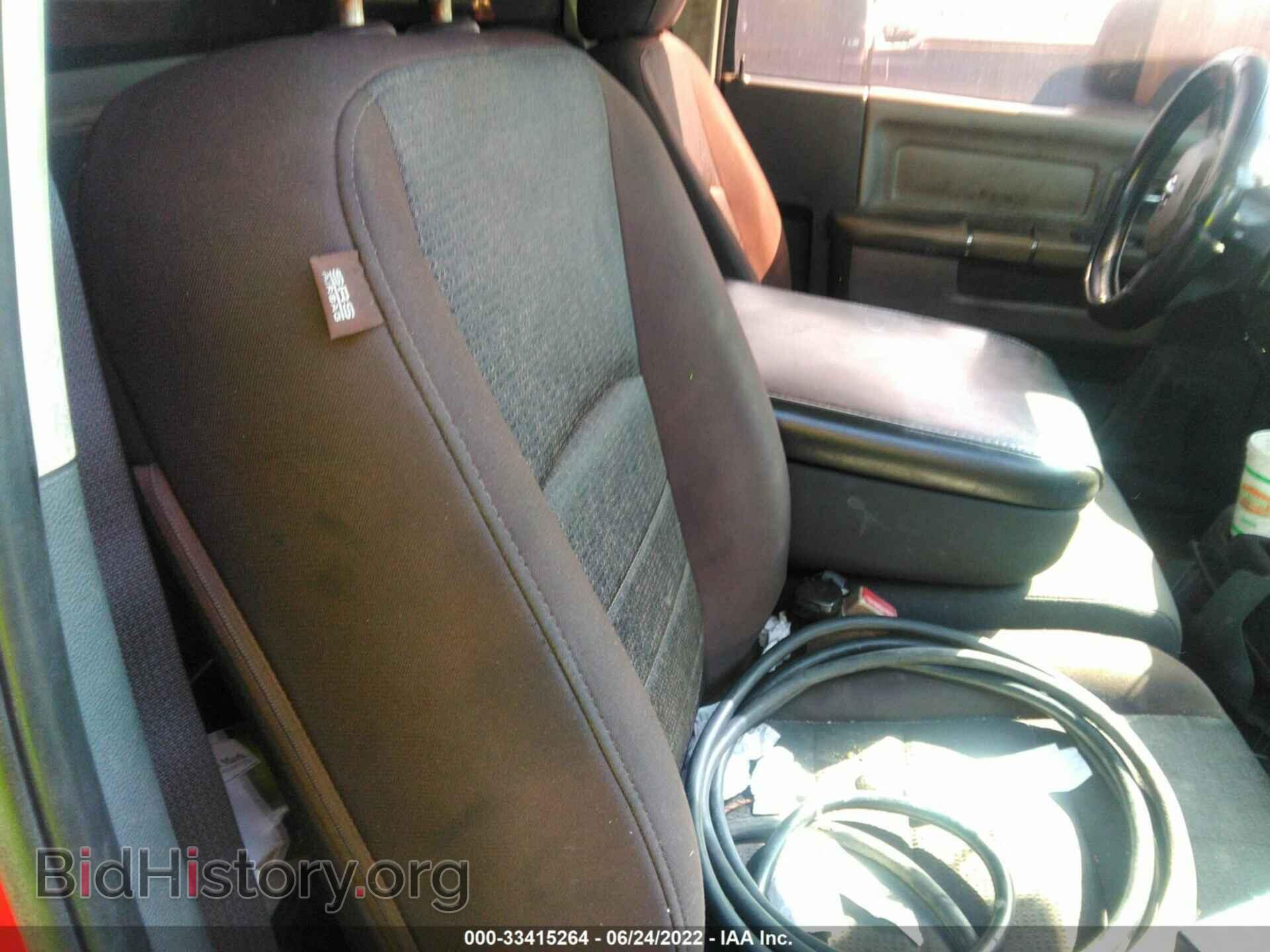 2012 RAM 3500 - VIN: 3C7WDSAL4CG123449 - Photo 5