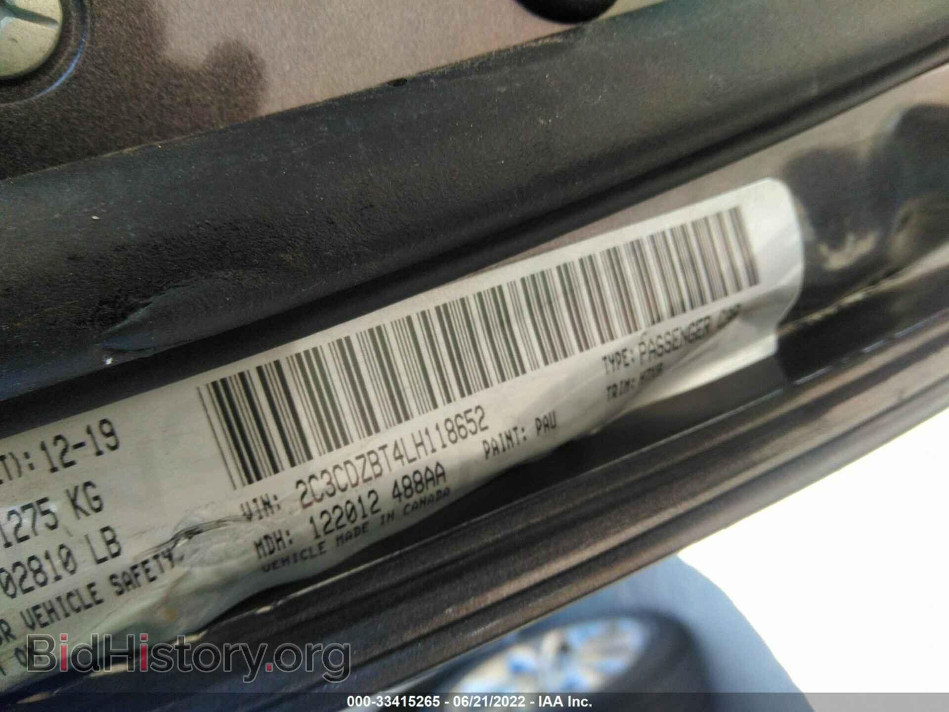 2020 DODGE CHALLENGER - VIN: 2C3CDZBT4LH118652 - Фото 9