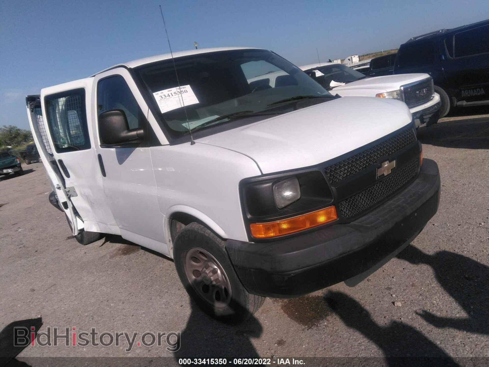Photo 1GCSGAFX4E1168367 - CHEVROLET EXPRESS CARGO VAN 2014
