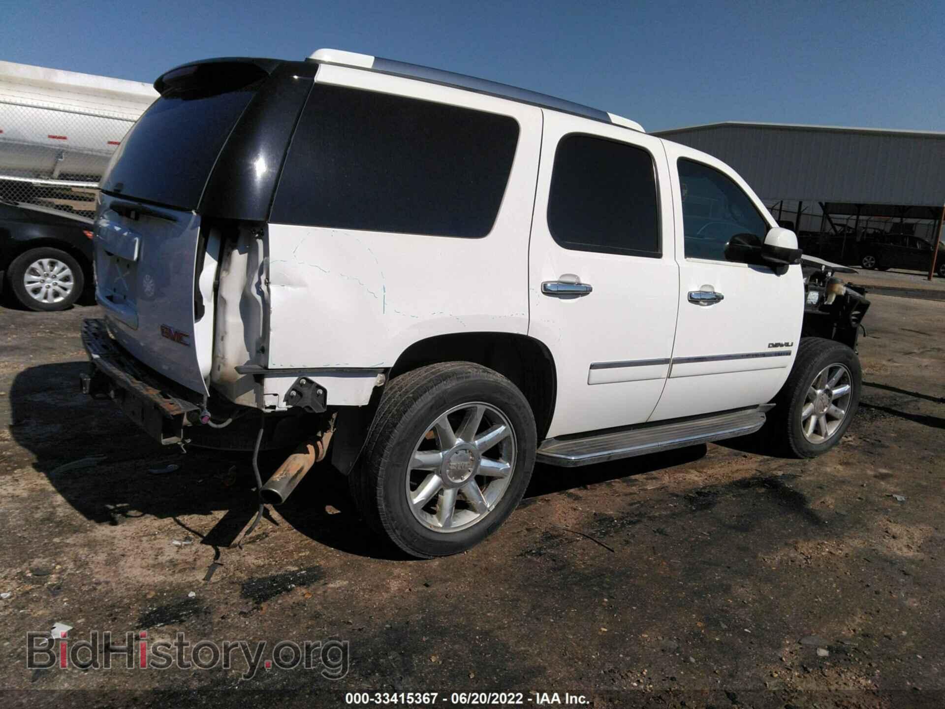 2011 GMC YUKON - VIN: 1GKS1EEF0BR396868 - Photo 4