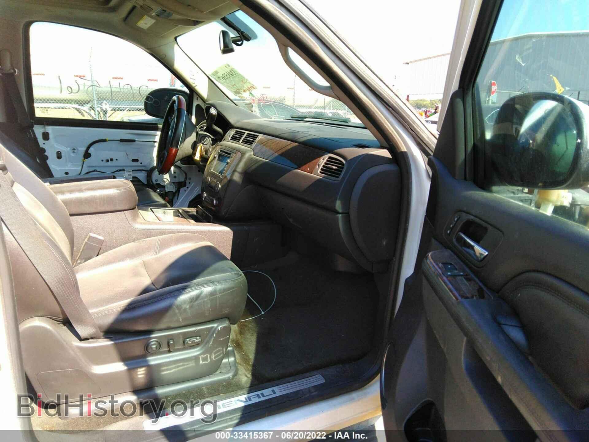2011 GMC YUKON - VIN: 1GKS1EEF0BR396868 - Photo 5