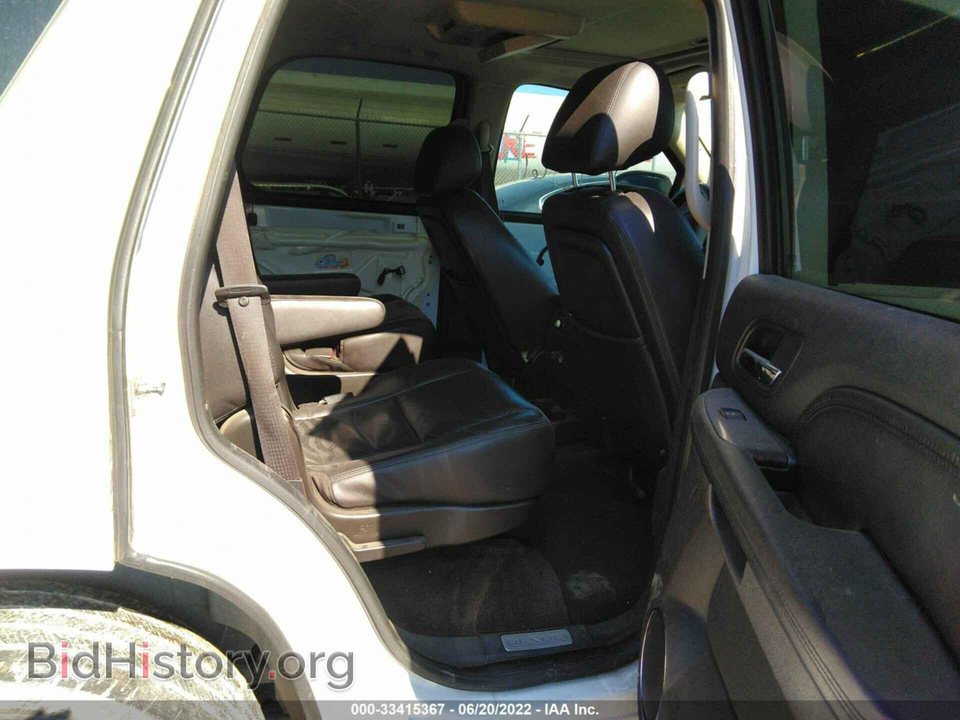 2011 GMC YUKON - VIN: 1GKS1EEF0BR396868 - Photo 8
