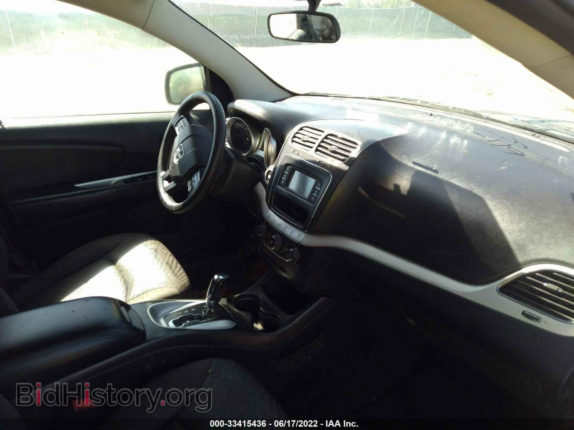 2017 DODGE JOURNEY - VIN: 3C4PDCBG3HT588652 - Фото 5
