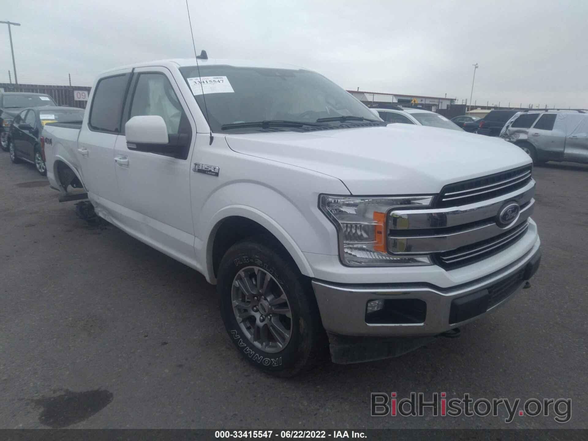 Photo 1FTEW1E54LKD78815 - FORD F-150 2020