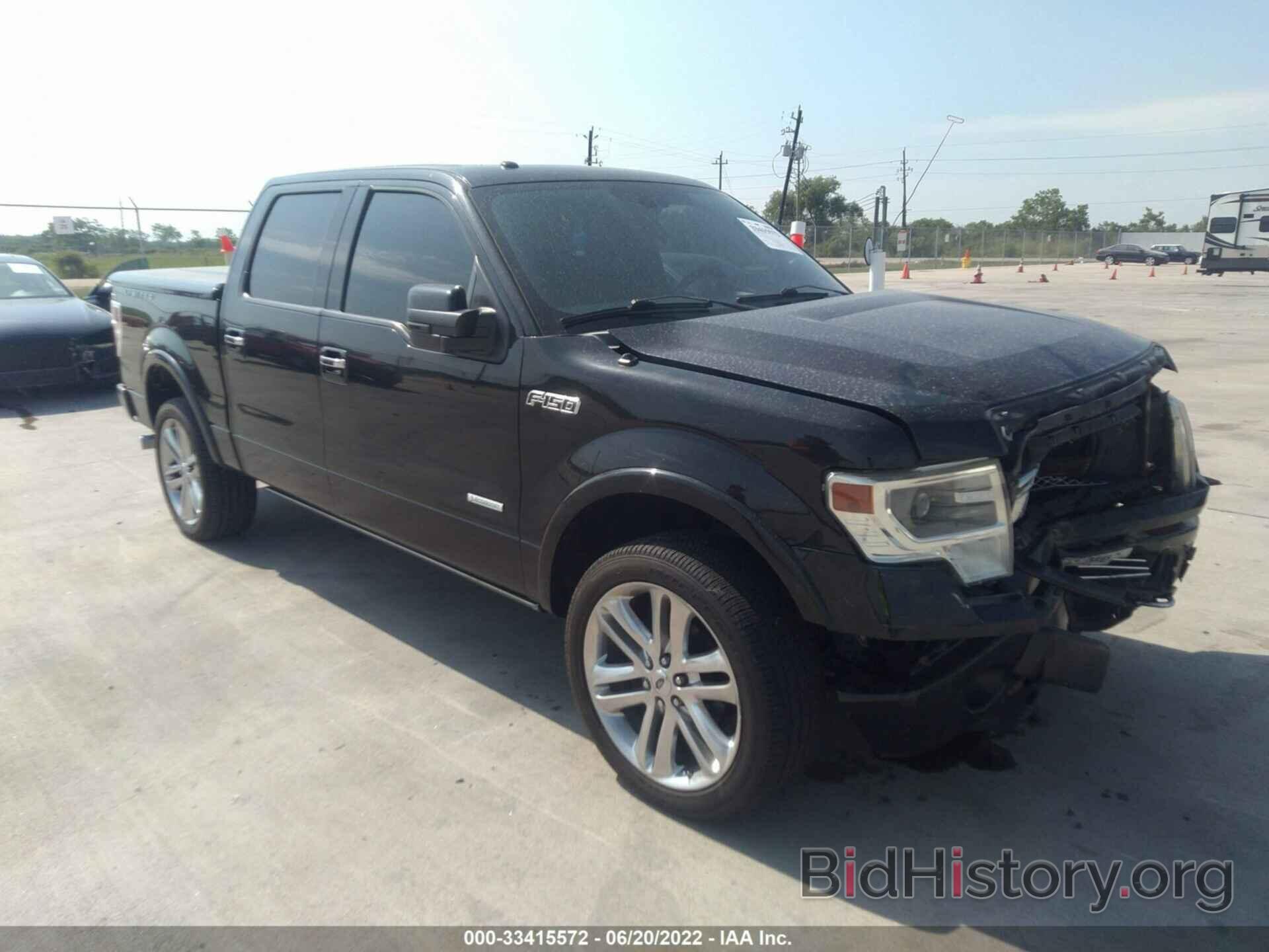 Photo 1FTFW1ET9EFB81895 - FORD F-150 2014