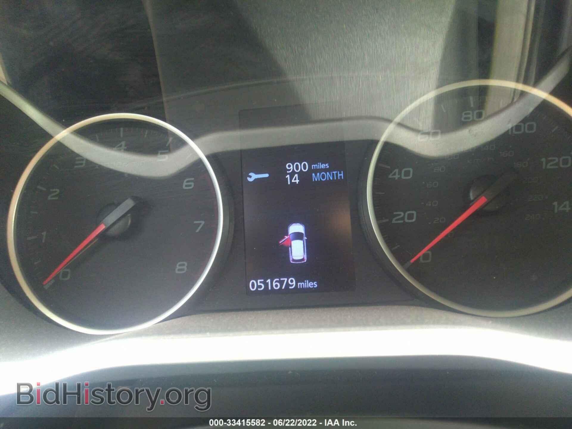 2020 MITSUBISHI ECLIPSE CROSS - VIN: JA4AT3AA5LZ026575 - Фото 7