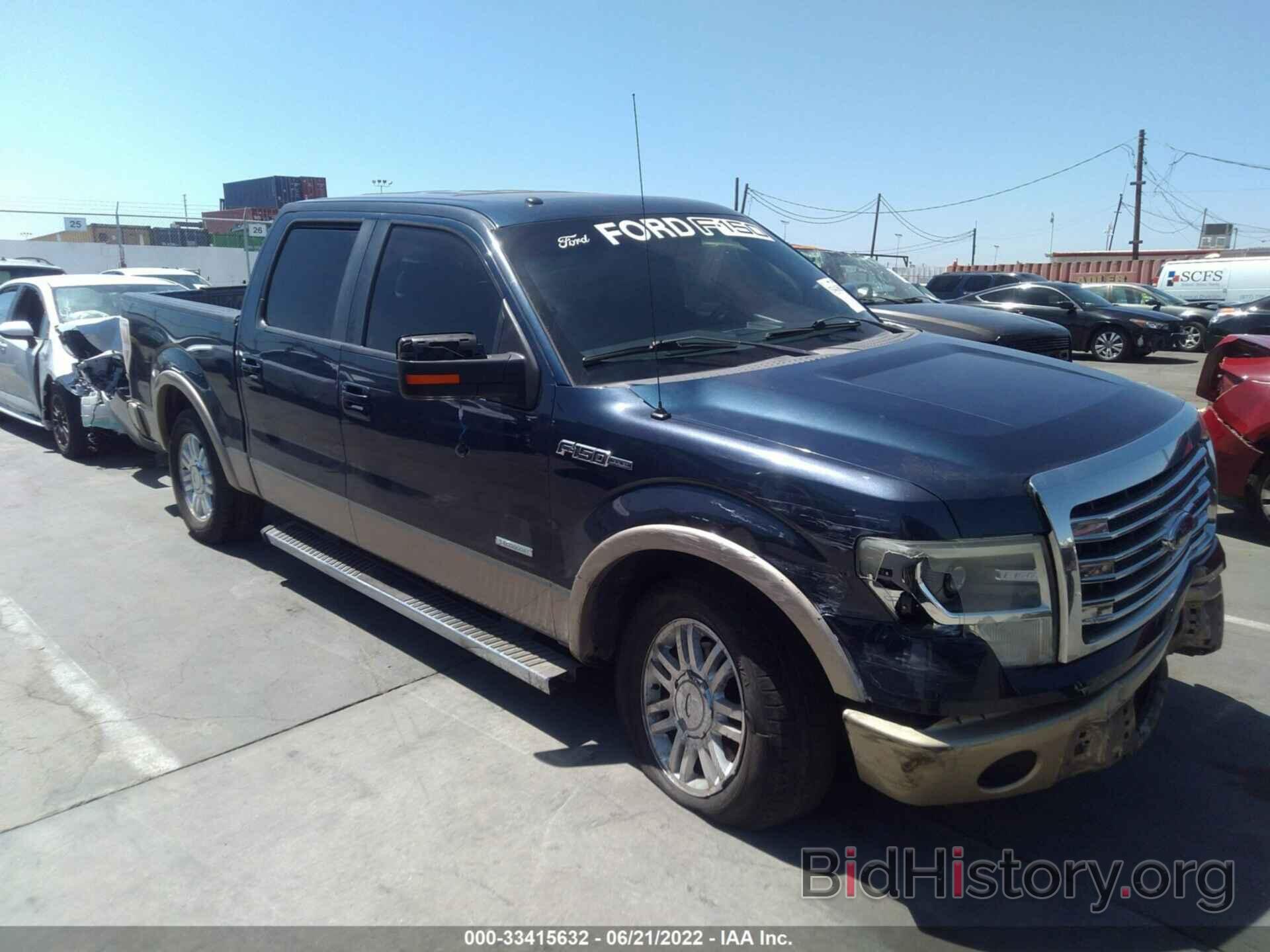 Photo 1FTFW1CT4DKD36278 - FORD F-150 2013