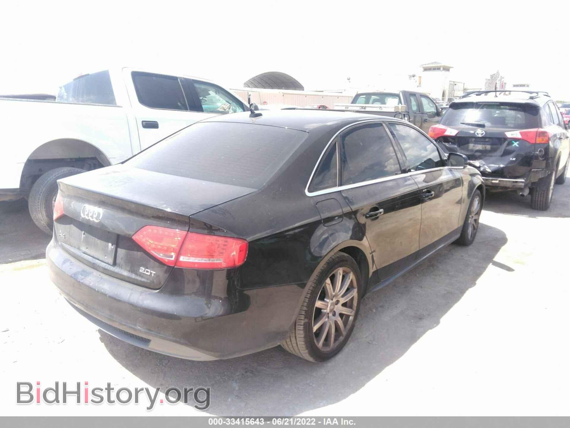2012 AUDI A4 - VIN: WAUEFAFLXCA119584 - Фото 4