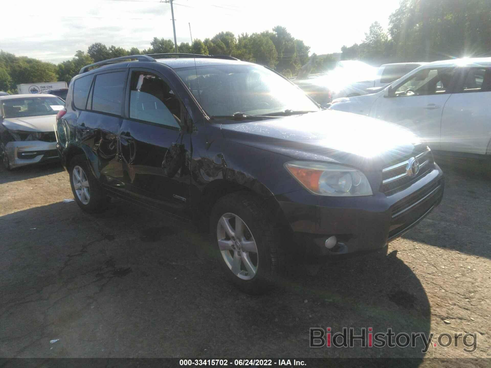 Photo JTMBD31V965026925 - TOYOTA RAV4 2006